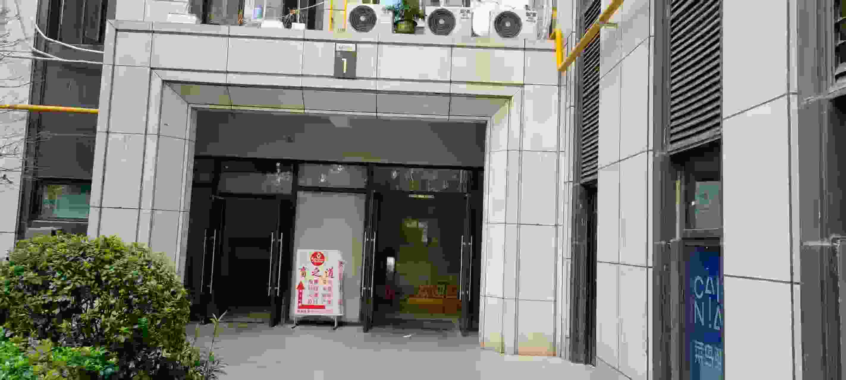 新城悦隽公园   50.0㎡      2500.0元/月小区图