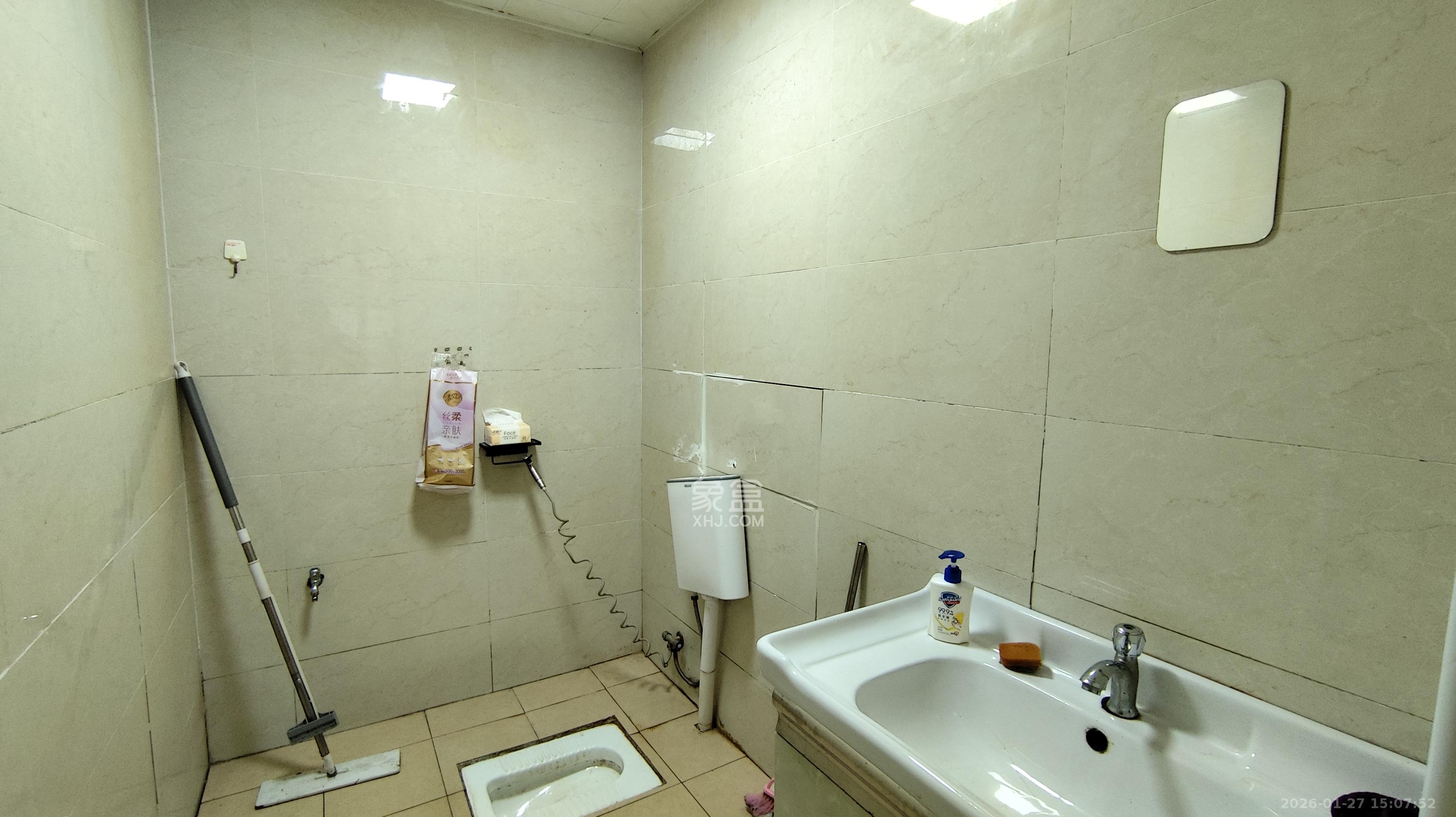 园康星都荟   45.36㎡      3980.0元/月室内图