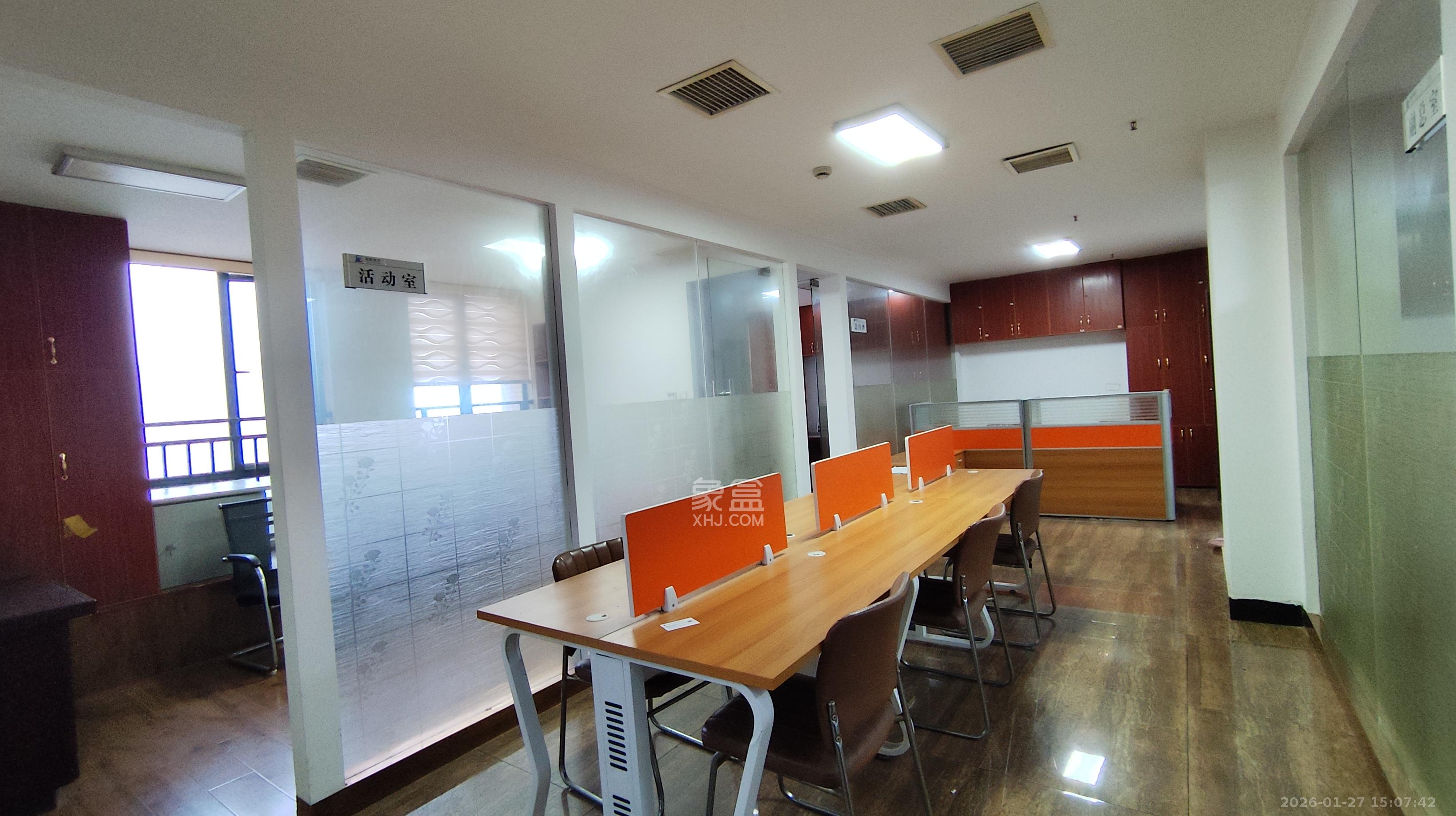 园康星都荟   45.36㎡      3980.0元/月室内图