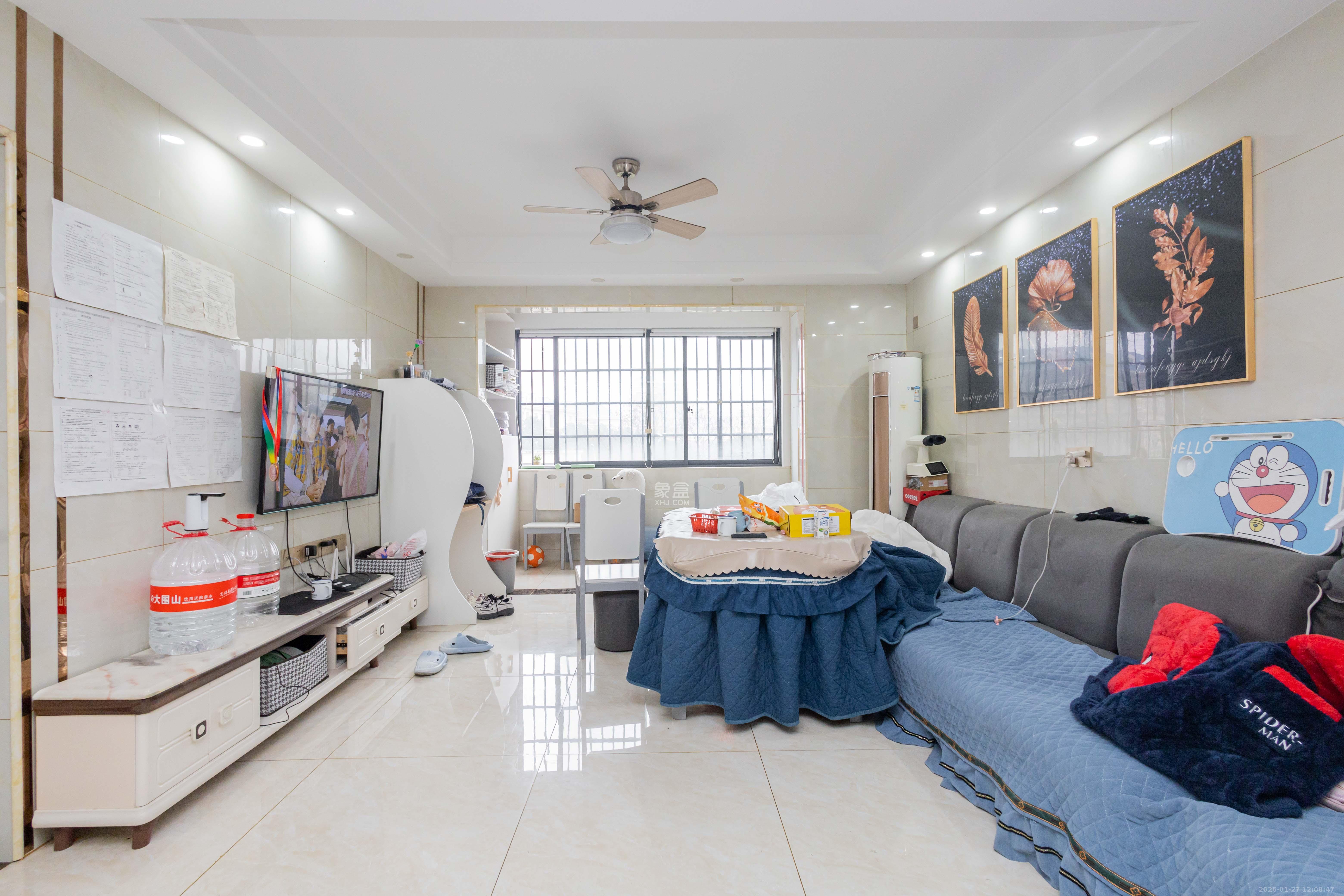 中交中央公园D5区  4室2厅2卫    132.8万