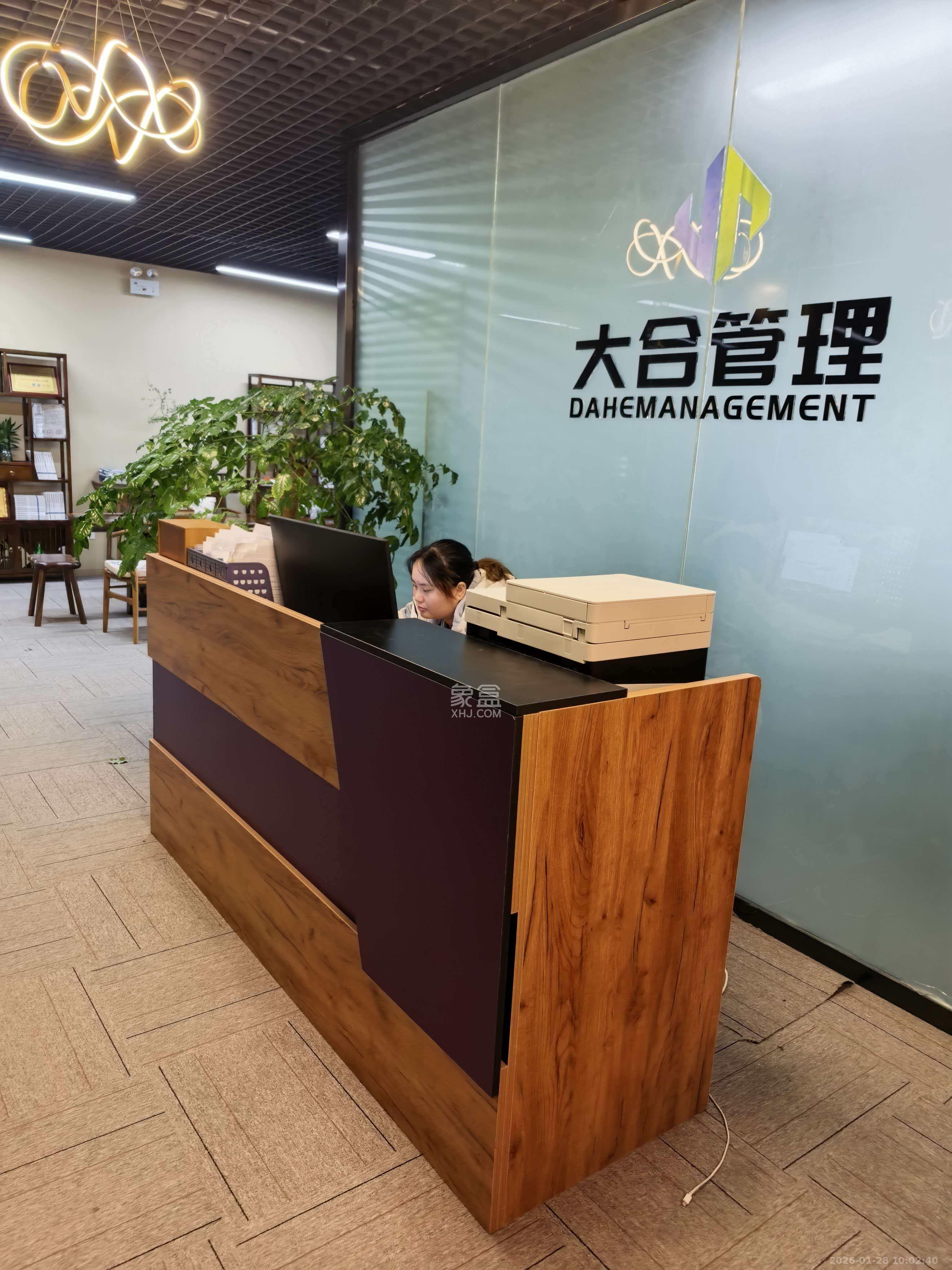 泊富公寓（泊富国际广场）   134.41㎡      7000.0元/月室内图