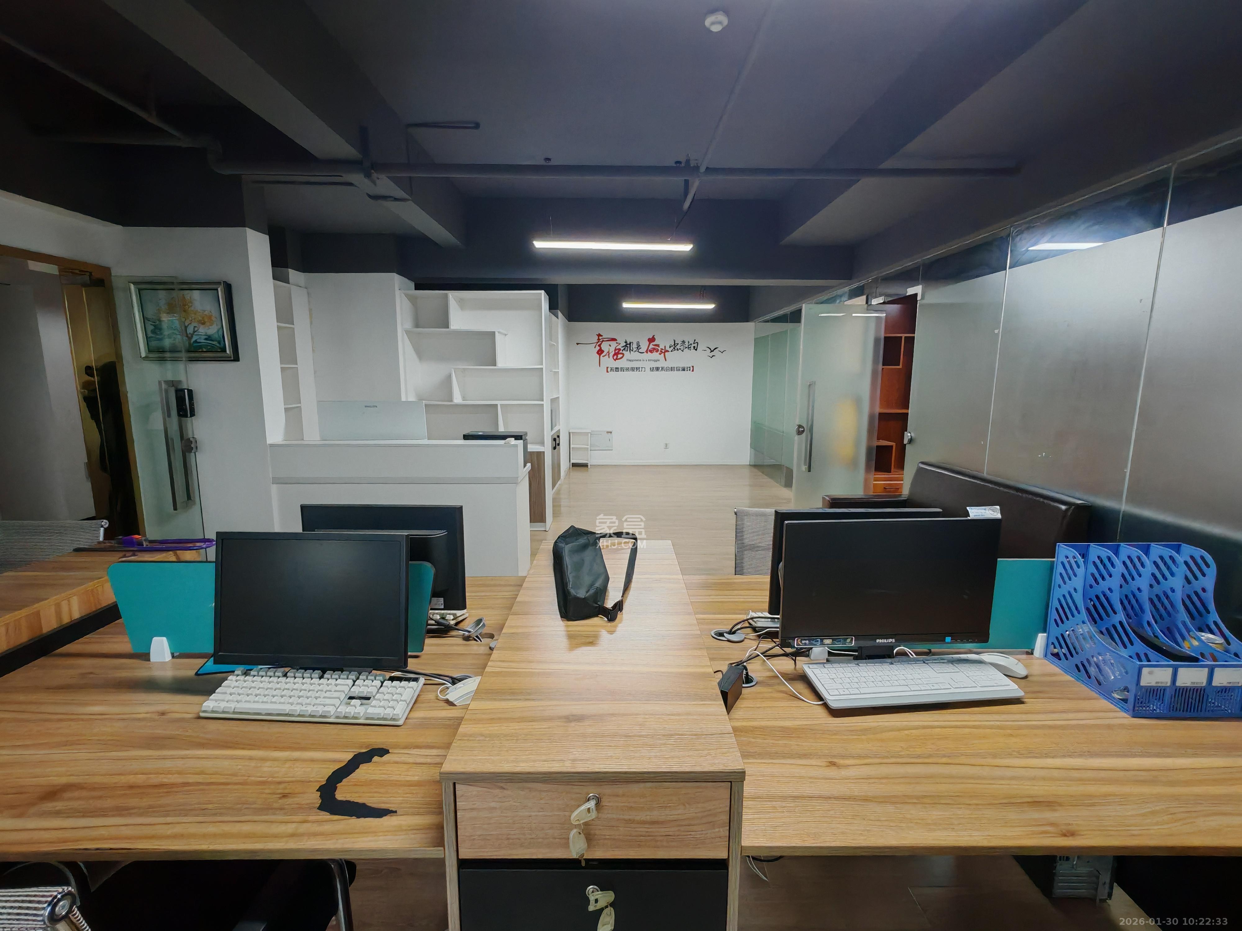 荣泰广场   120.0㎡      4500.0元/月