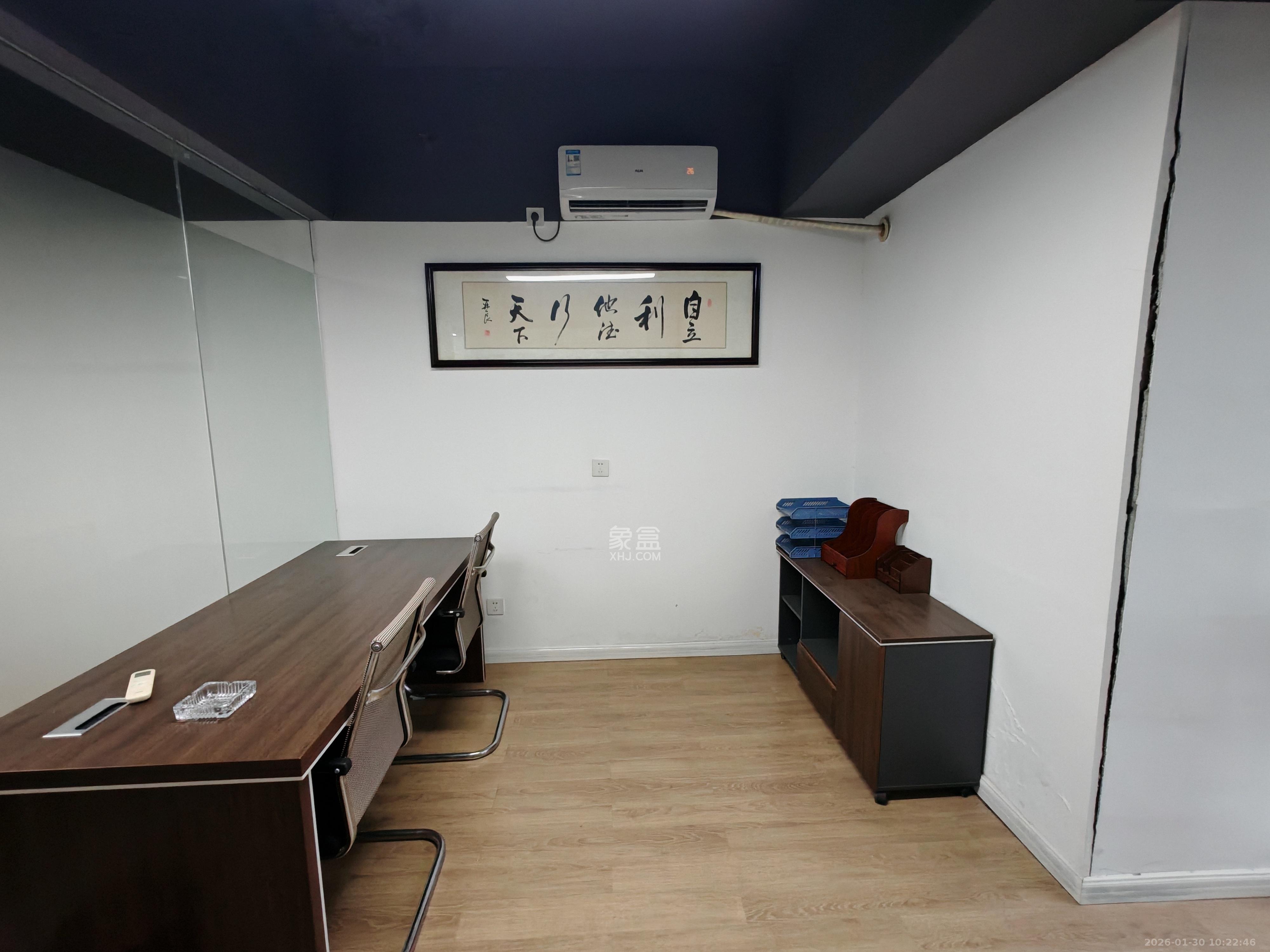 荣泰广场   120.0㎡      4500.0元/月室内图