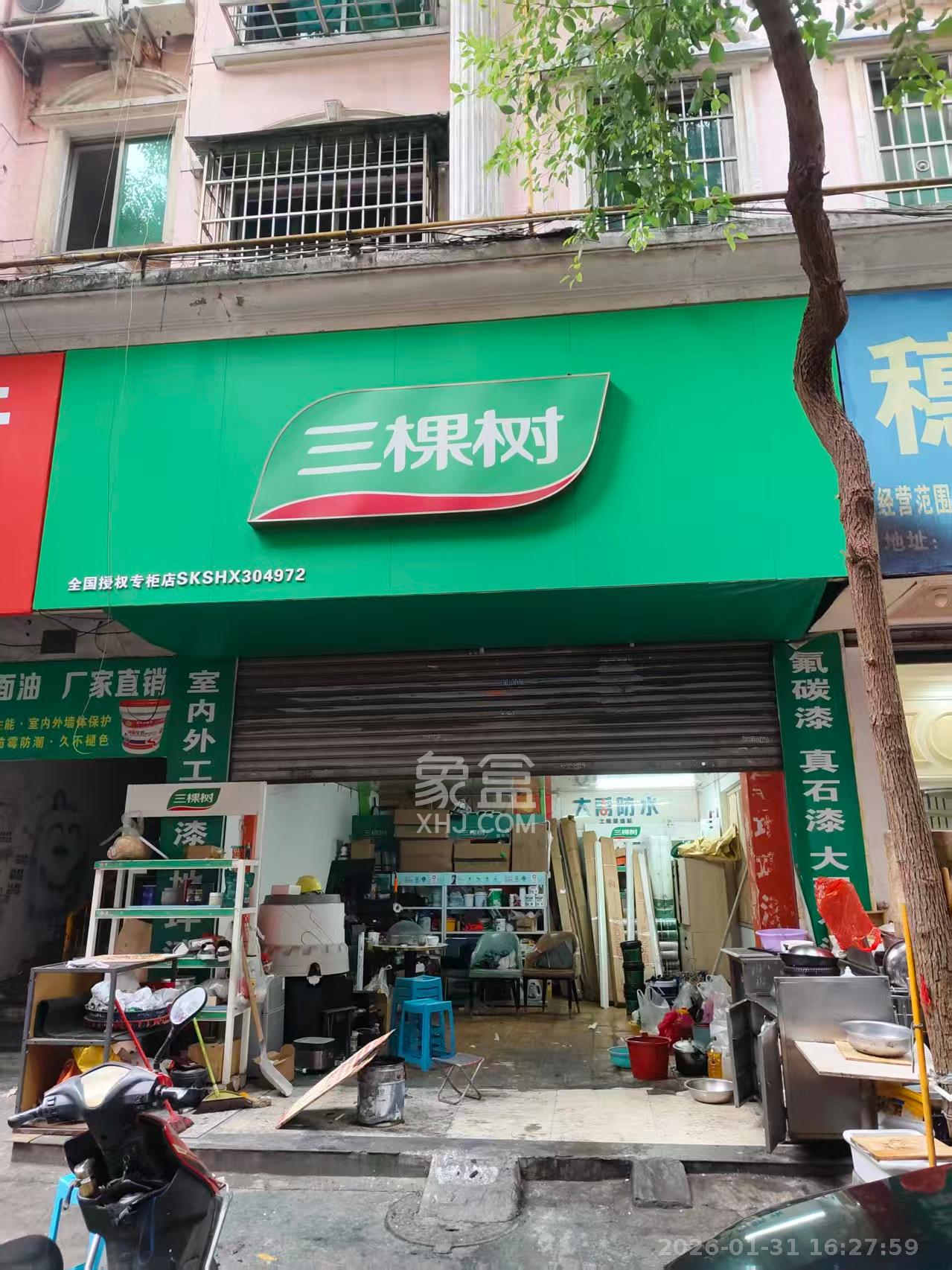 马王堆陶瓷建材新城   45.0㎡      2000.0元/月室内图