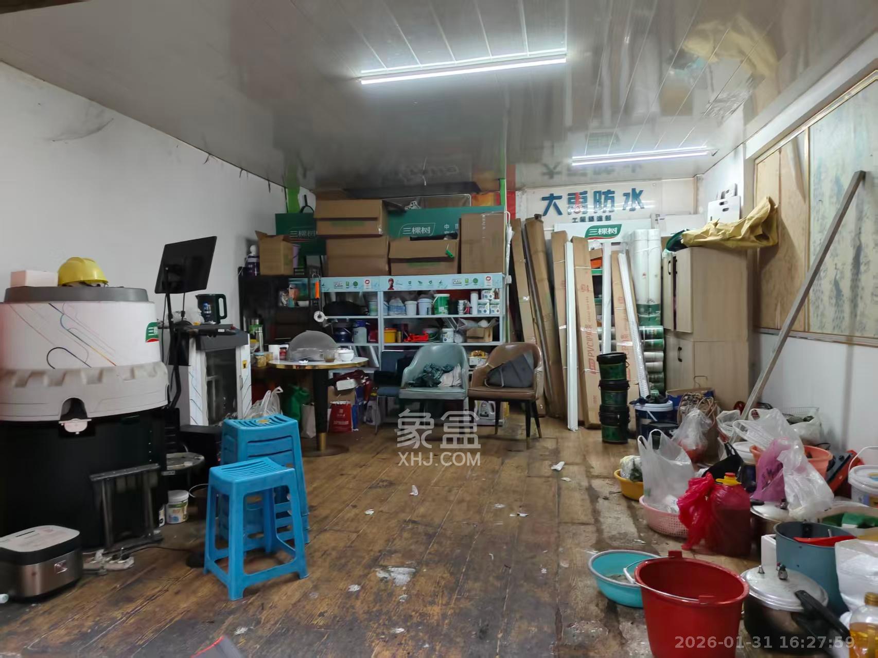 马王堆陶瓷建材新城   45.0㎡      2000.0元/月室内图