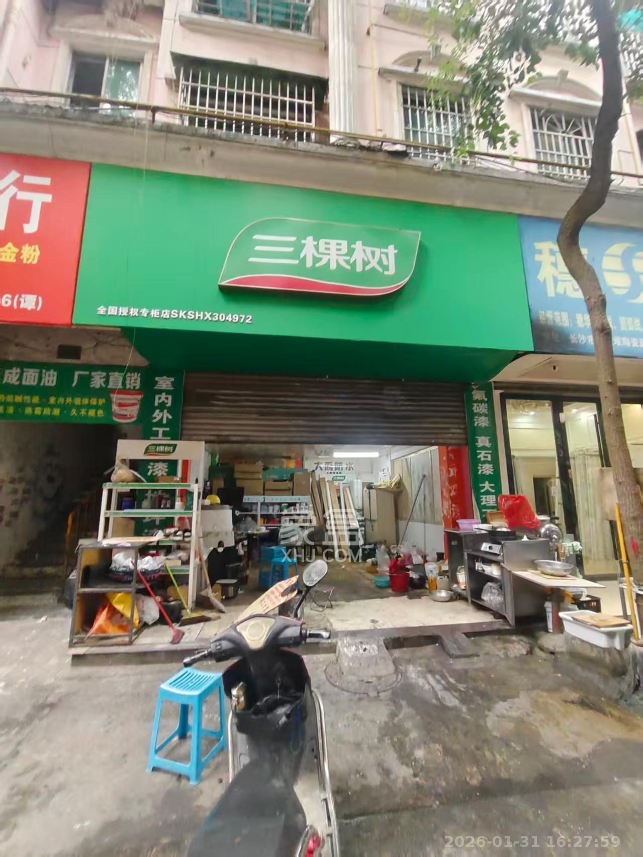 马王堆陶瓷建材新城   45.0㎡      2000.0元/月室内图