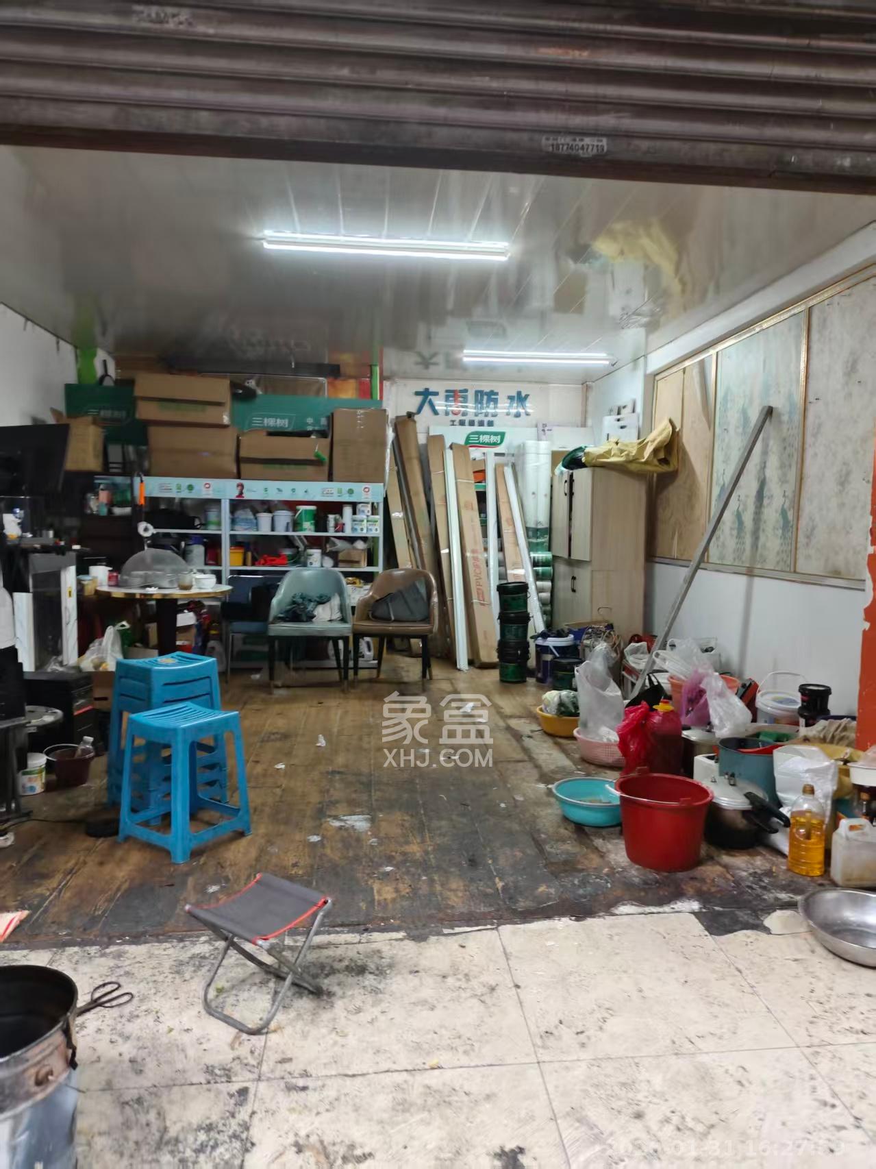 马王堆陶瓷建材新城   45.0㎡      2000.0元/月室内图