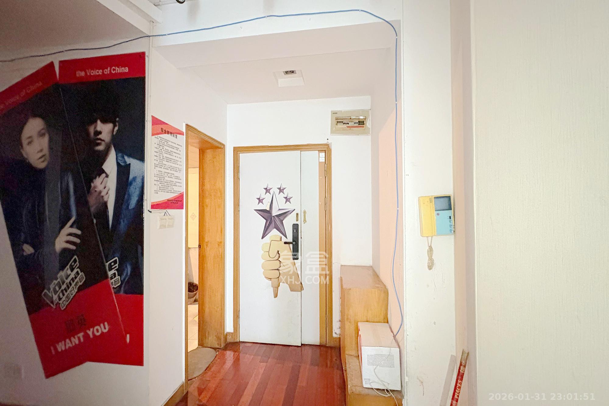 维一星城  3室2厅1卫    115.0万