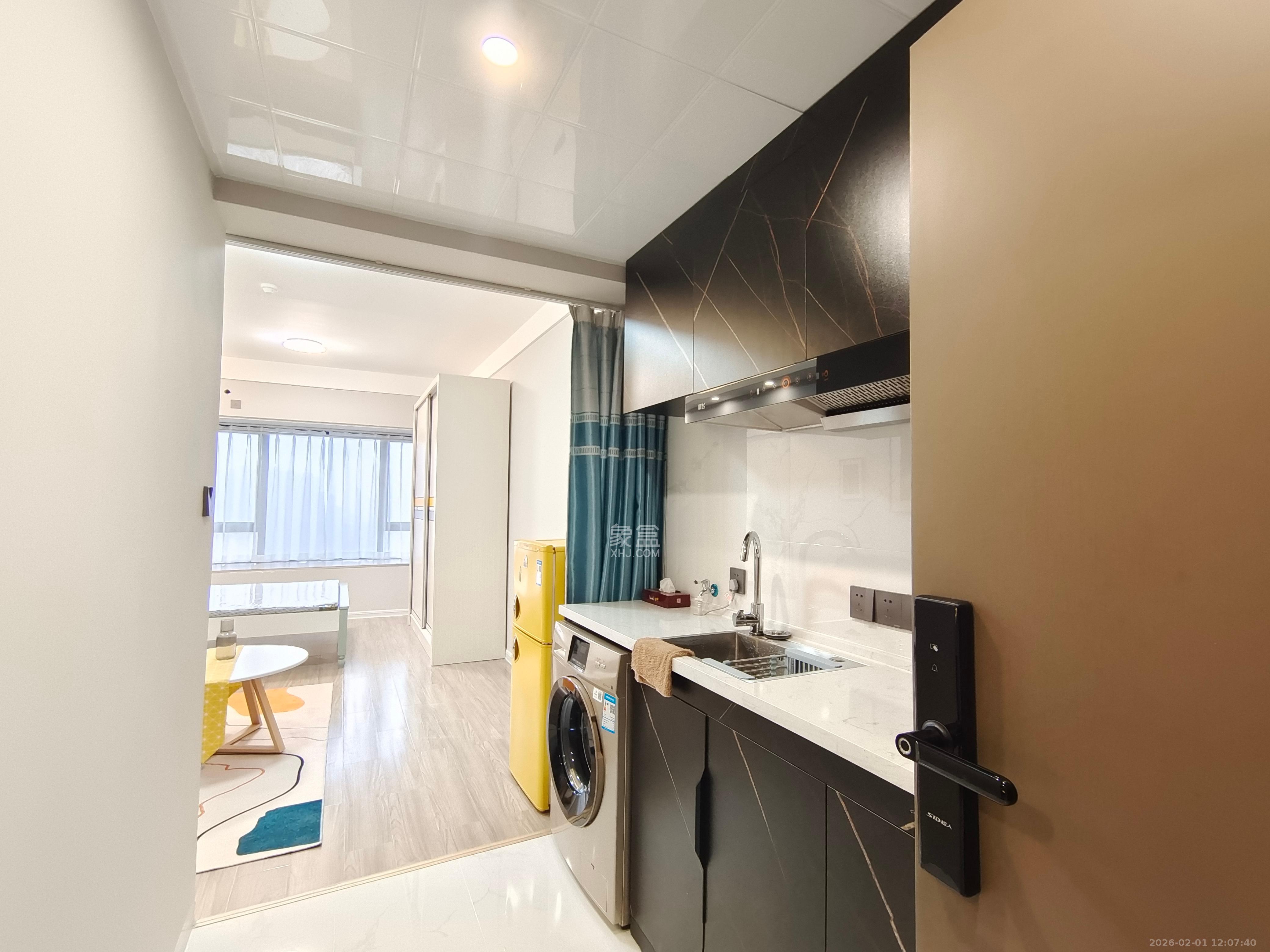 青年才郡（盈安大厦）