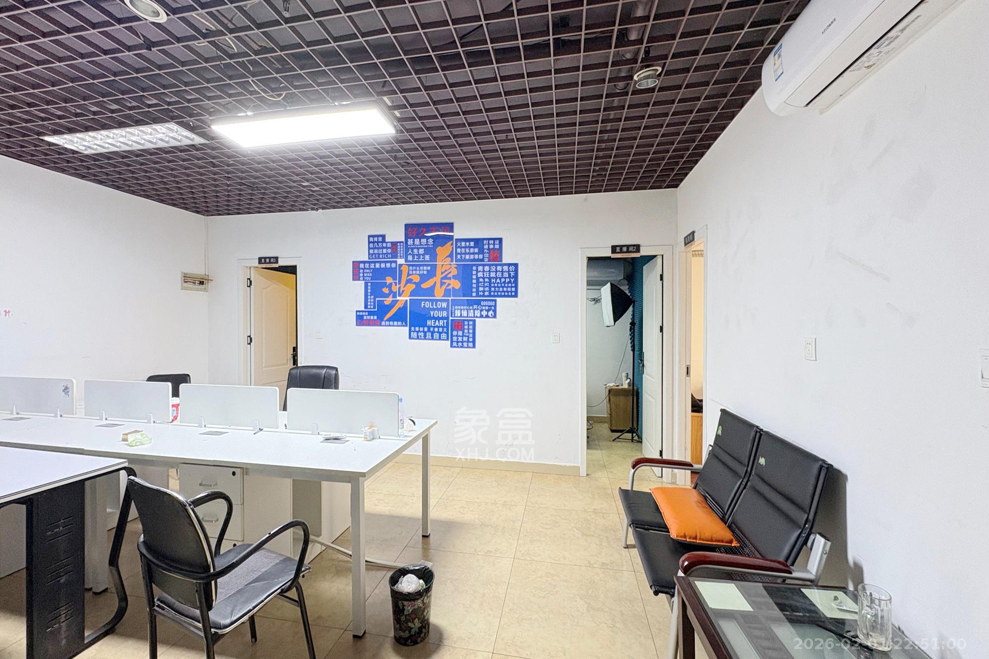 万象新天  1室0厅0卫    98.0万