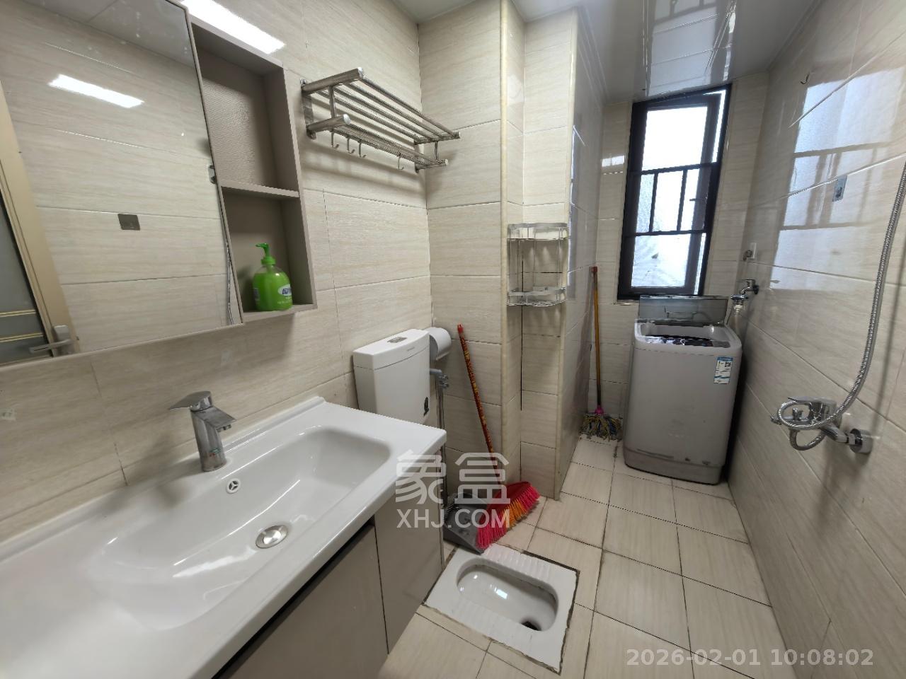 轻盐阳光CEO(轻盐雅苑)(轻奢时代)