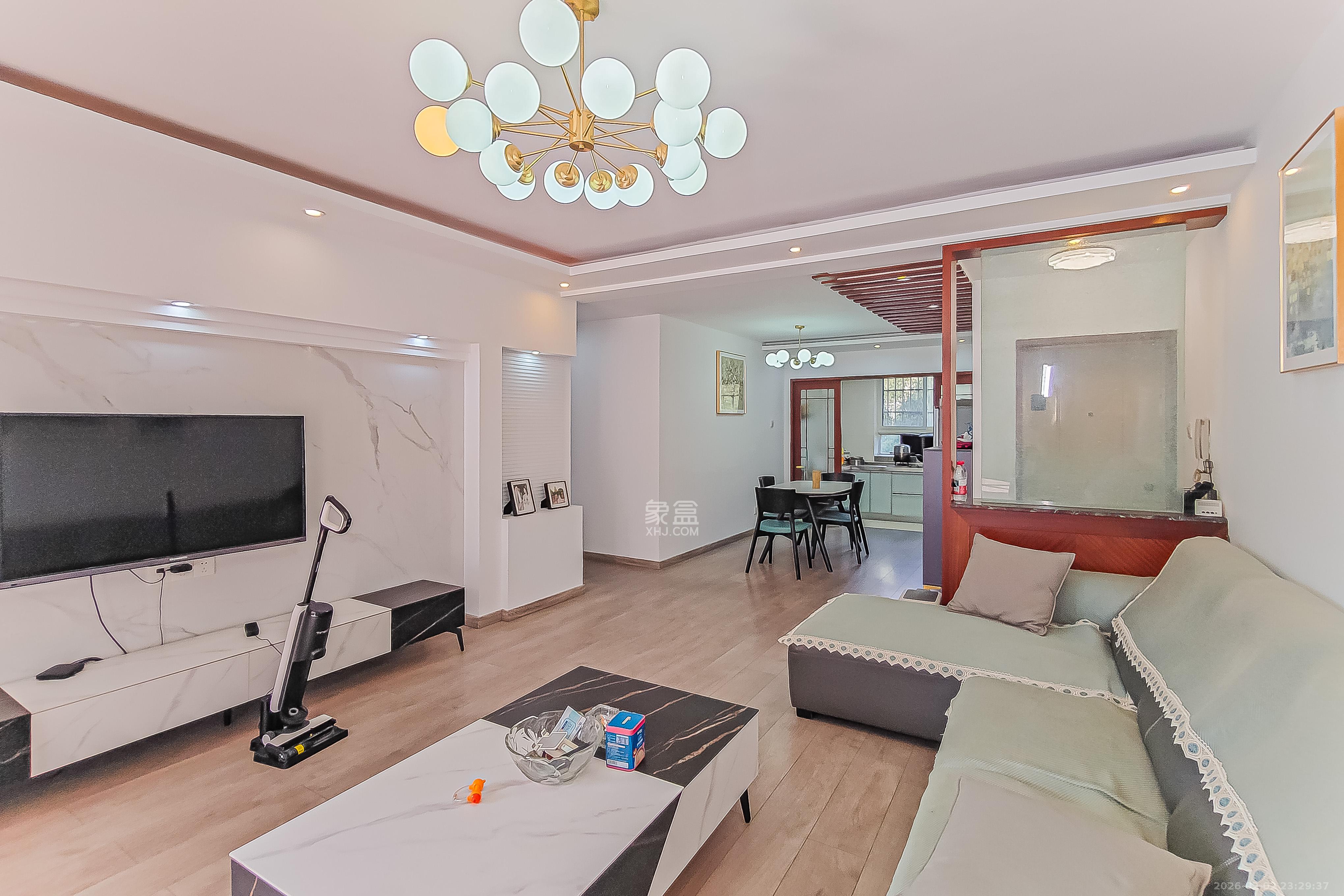 怡景民居  3室2厅2卫    82.8万