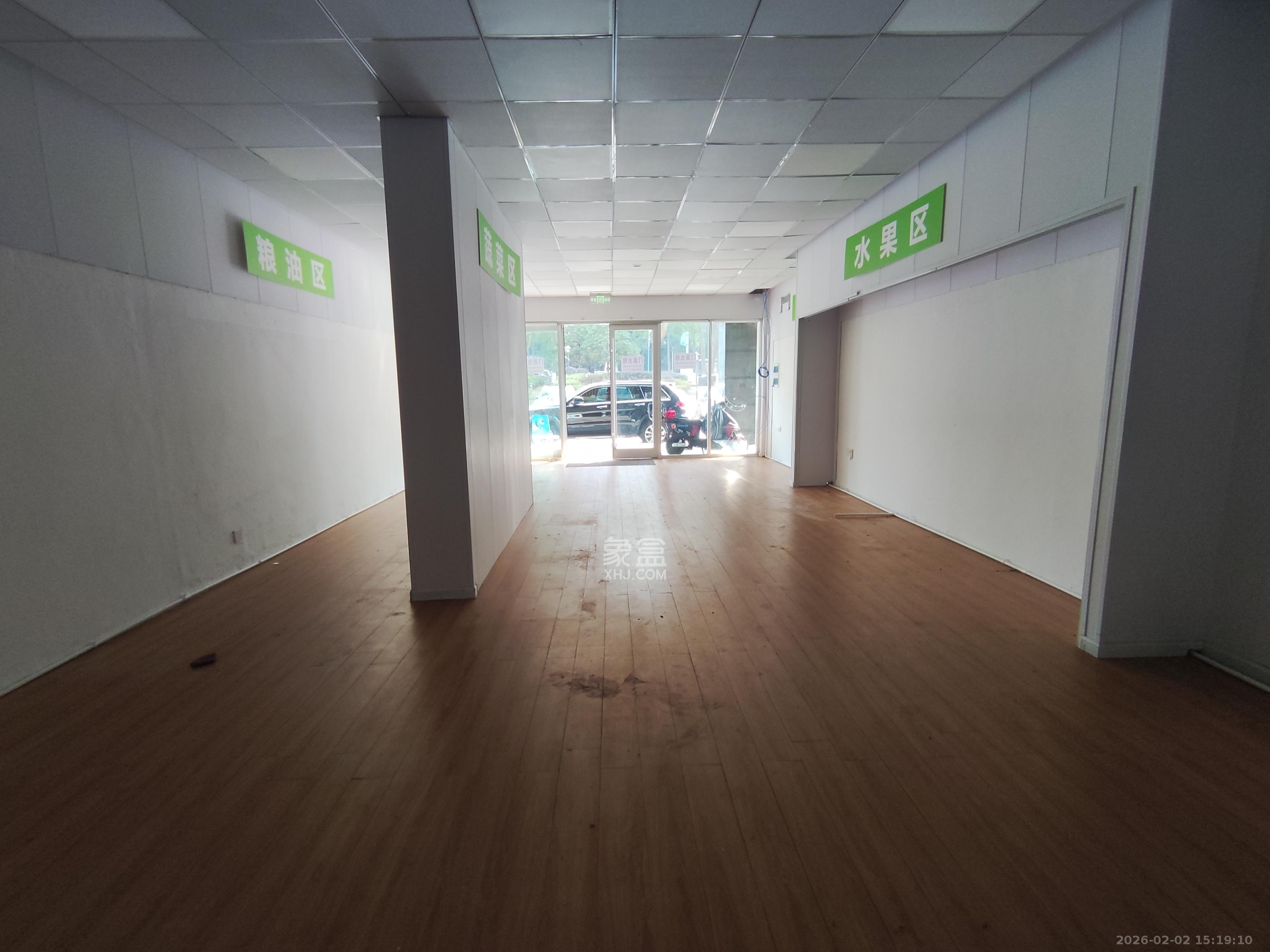 和庄   95.0㎡      8500.0元/月