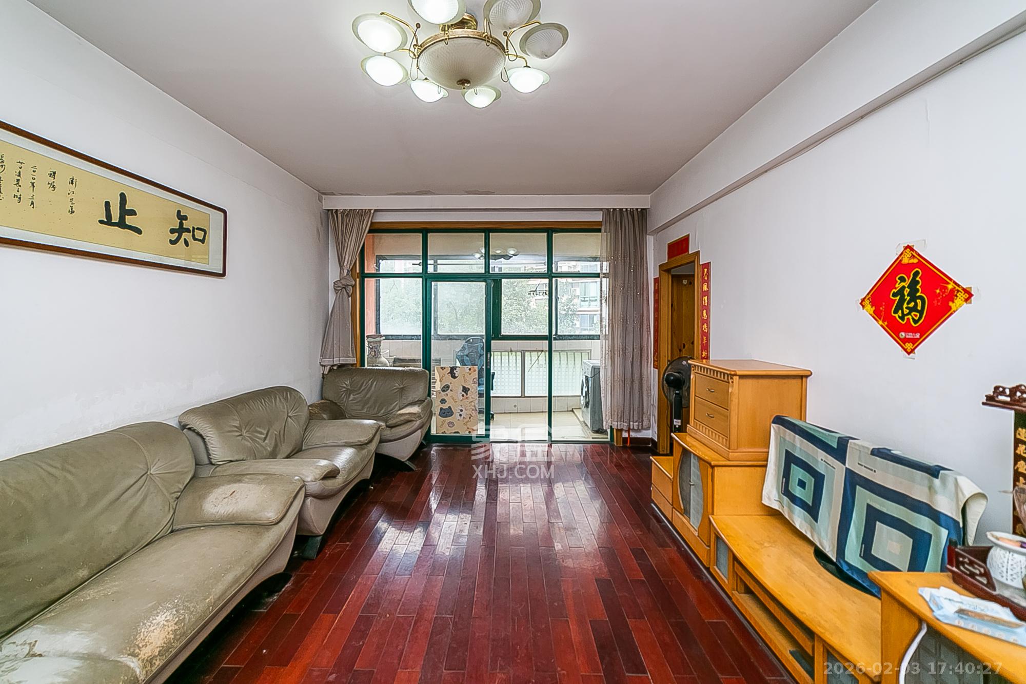 华盛家园  2室2厅1卫    56.0万