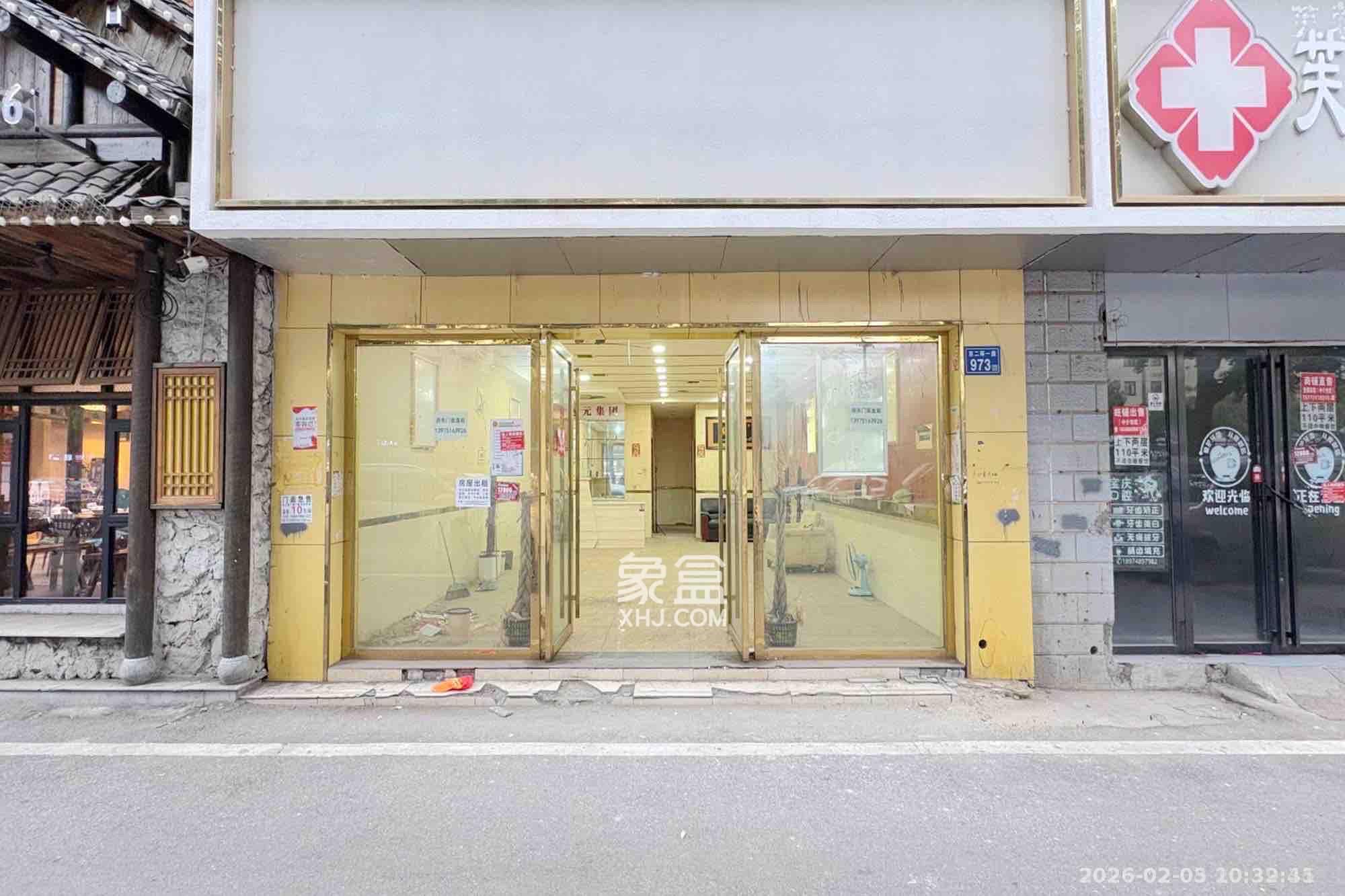 宝庆金都   70.87㎡      8000.0元/月室内图