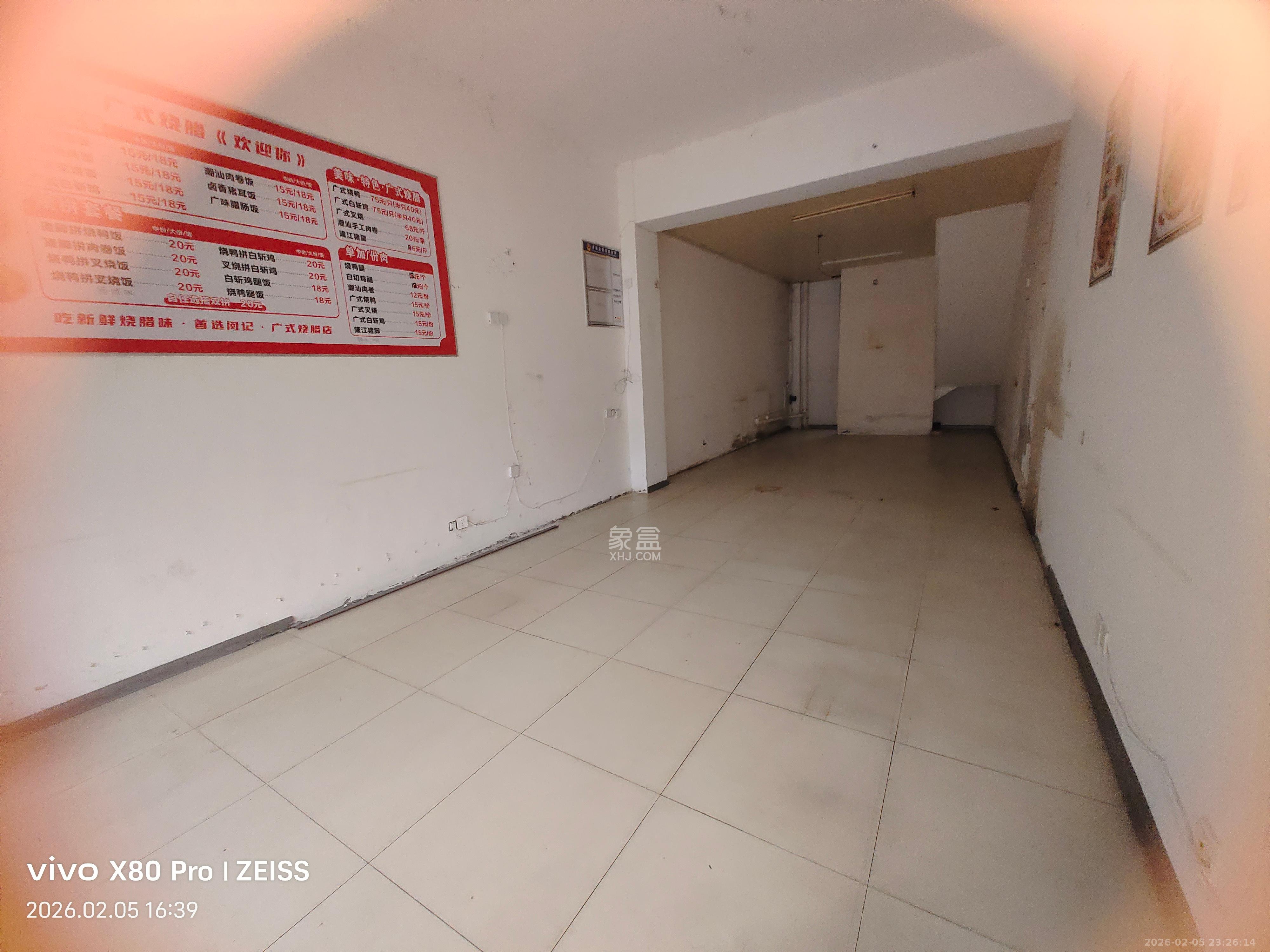 山水人家一二期   98.0㎡      2000.0元/月