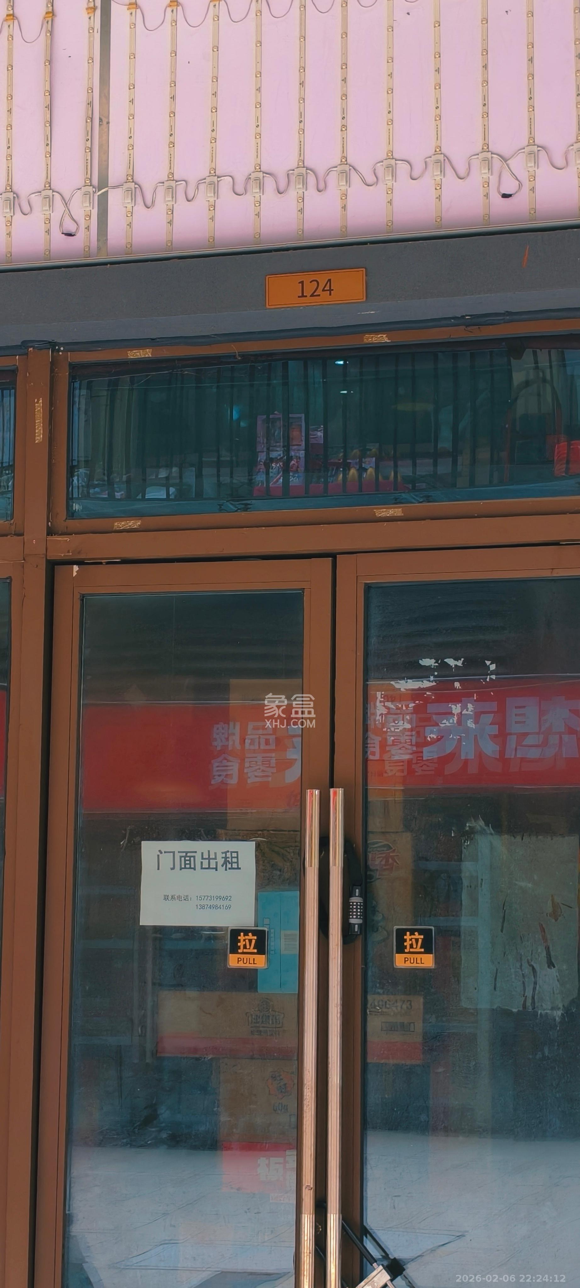 中建悦和城   36.0㎡      3600.0元/月室内图