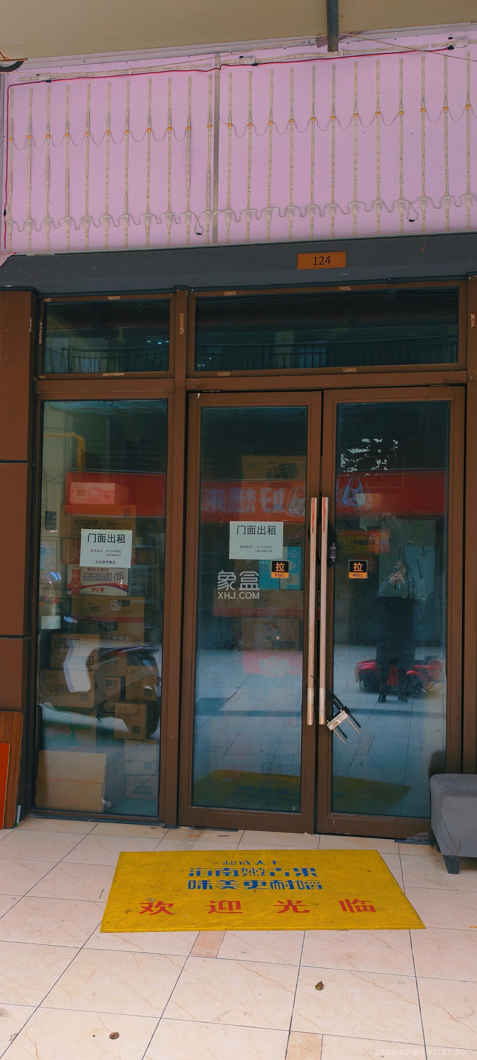 中建悦和城   36.0㎡      3600.0元/月室内图