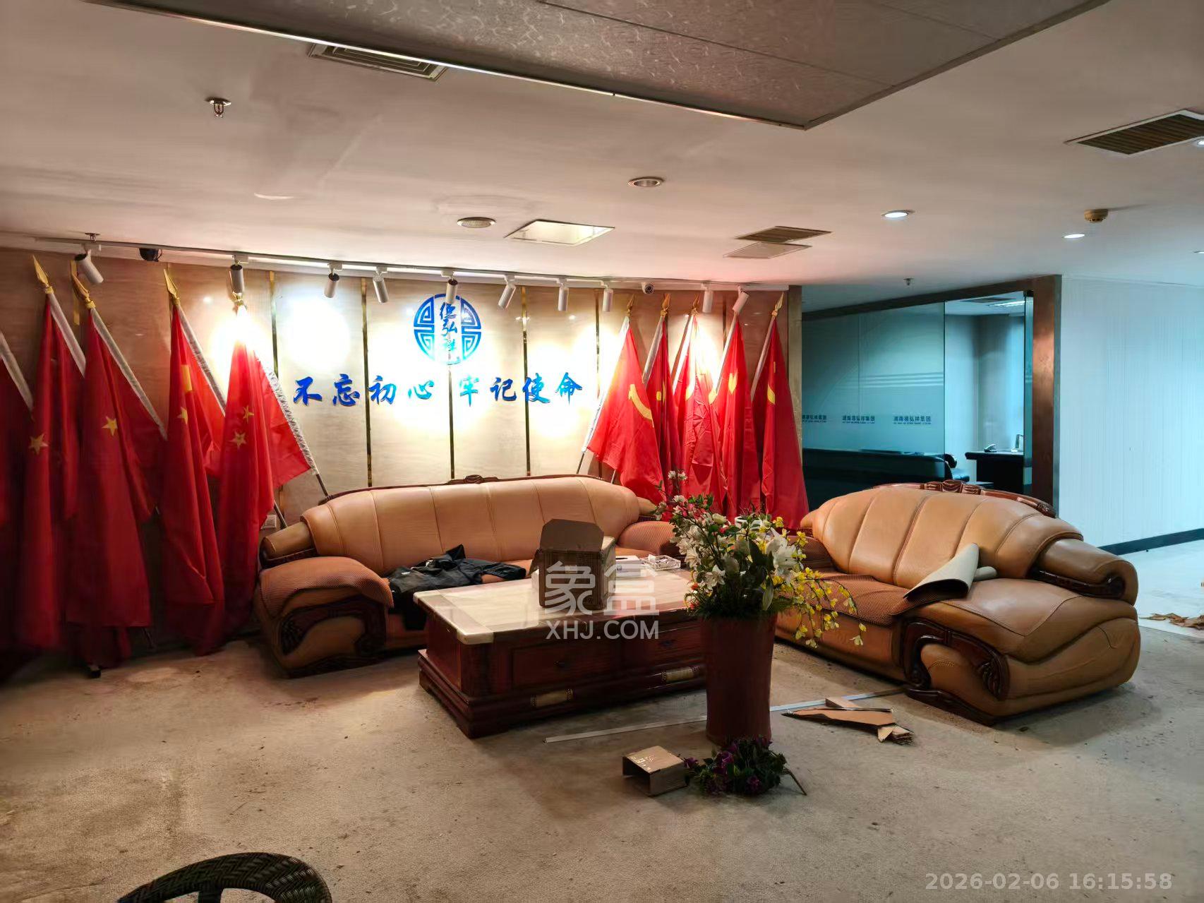 豪布斯卡写字楼   313.46㎡      12800.0元/月