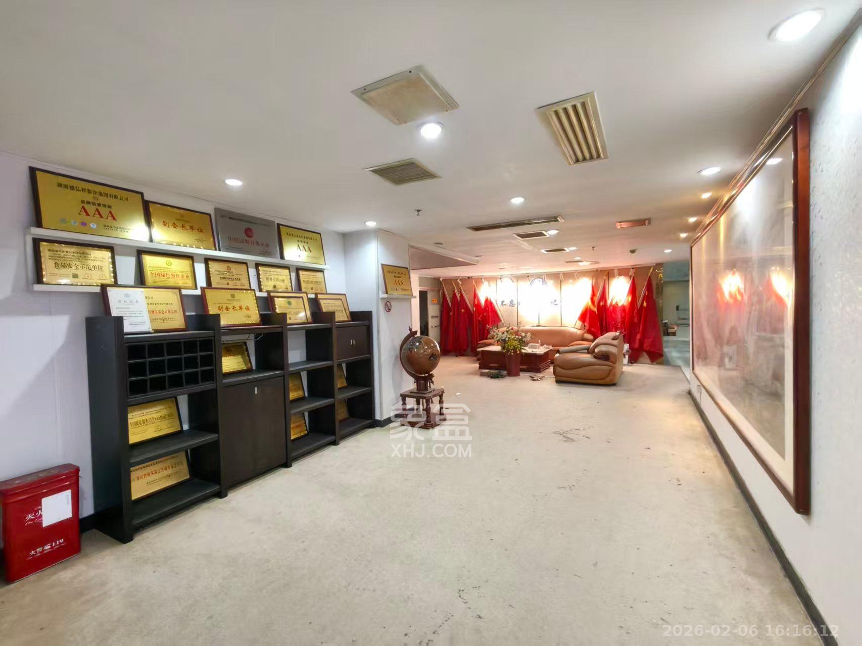 豪布斯卡写字楼   313.46㎡      12800.0元/月室内图