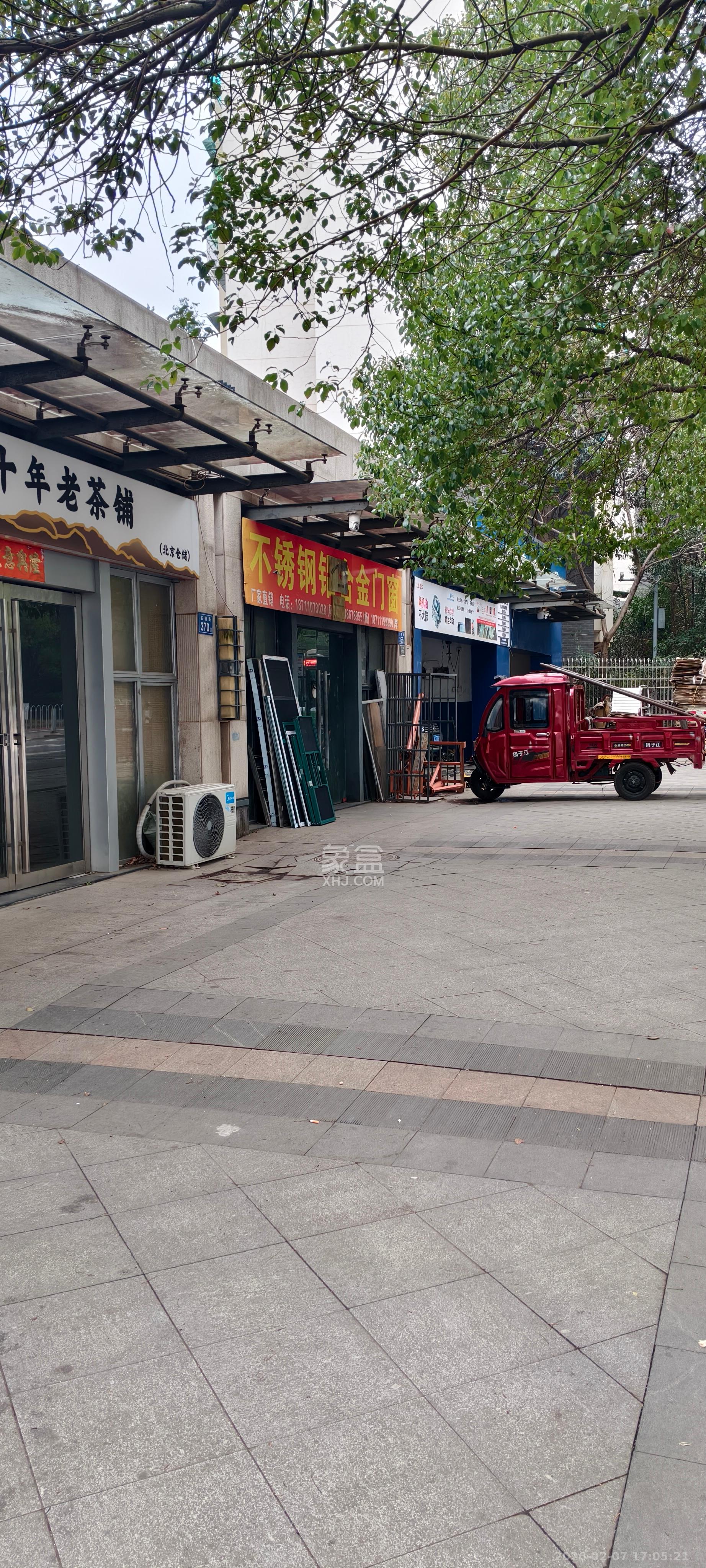 九峰小区（一二三四区）   70.0㎡      5000.0元/月室内图