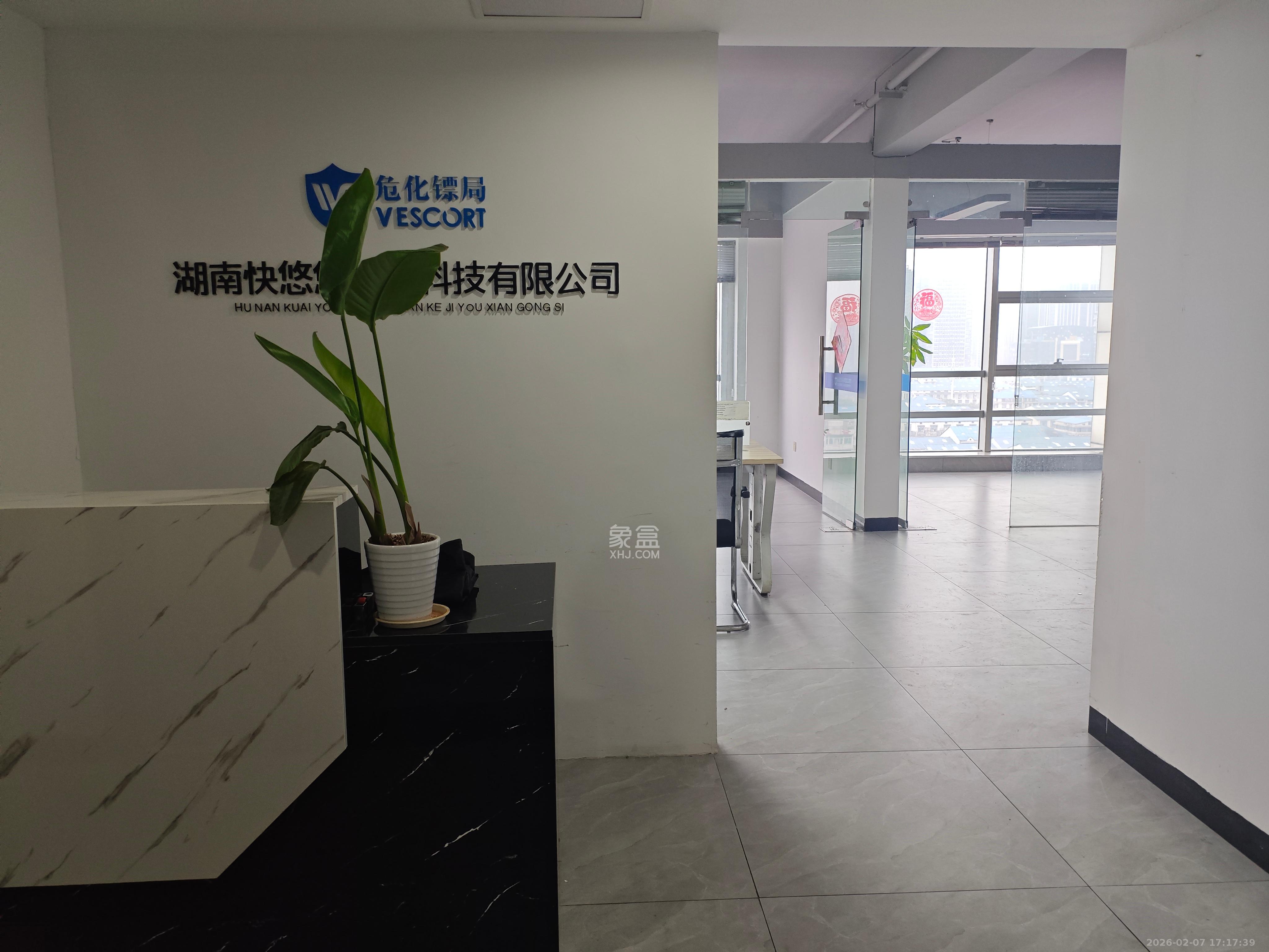 明城广场  2室1厅1卫    5000.0元/月