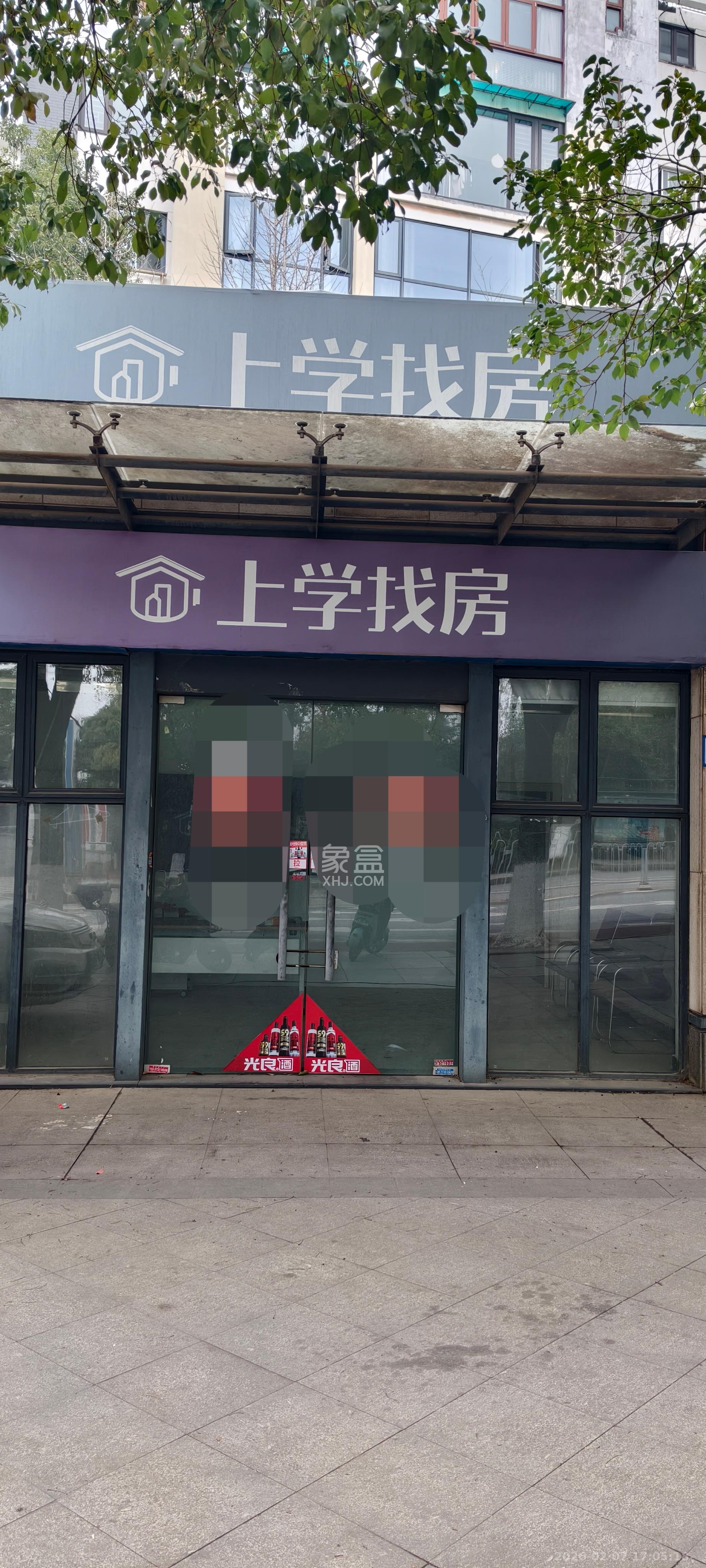 九峰小区（一二三四区）   70.0㎡      5000.0元/月室内图