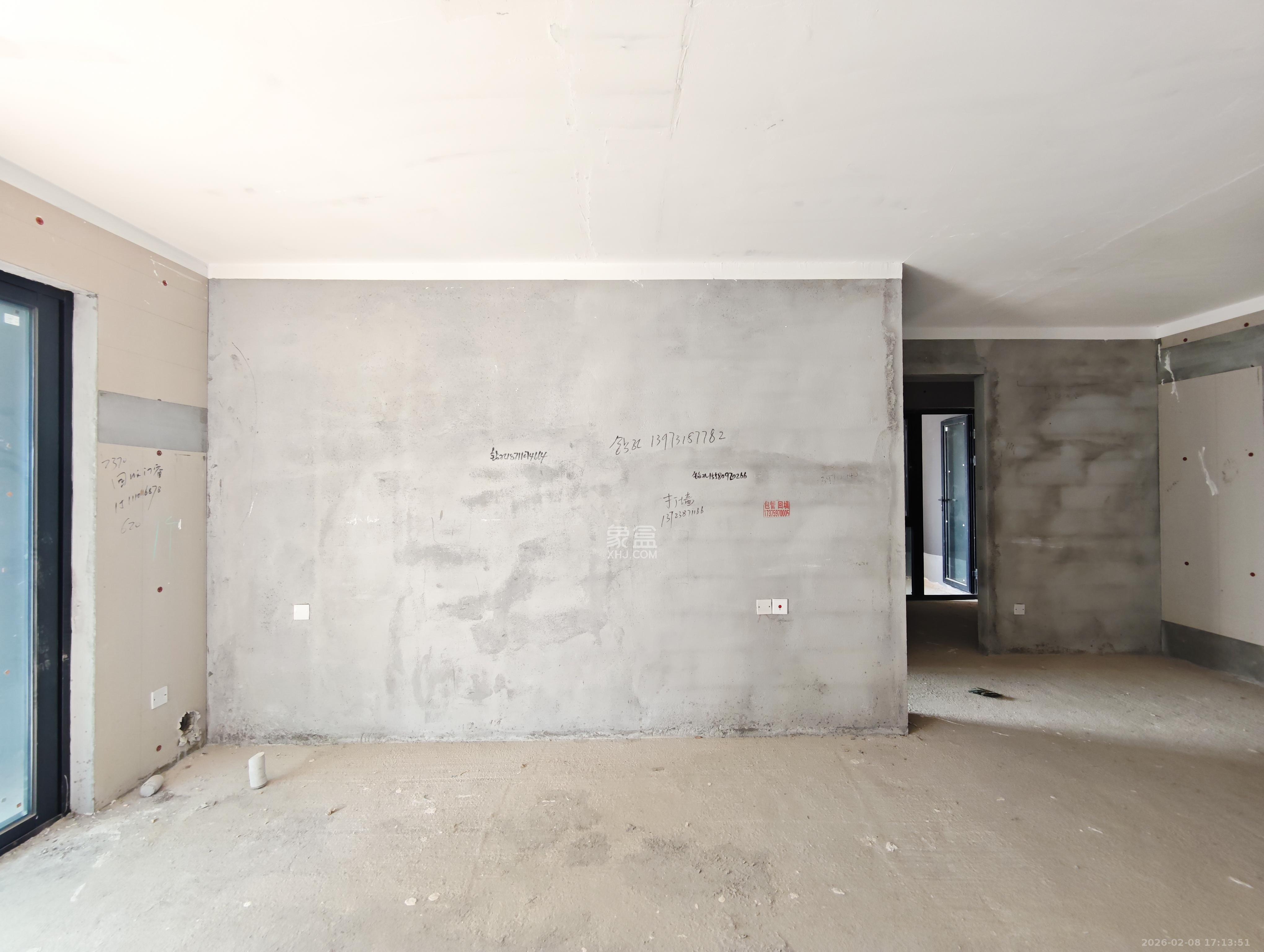 融创会展上东区  3室2厅2卫    82.0万