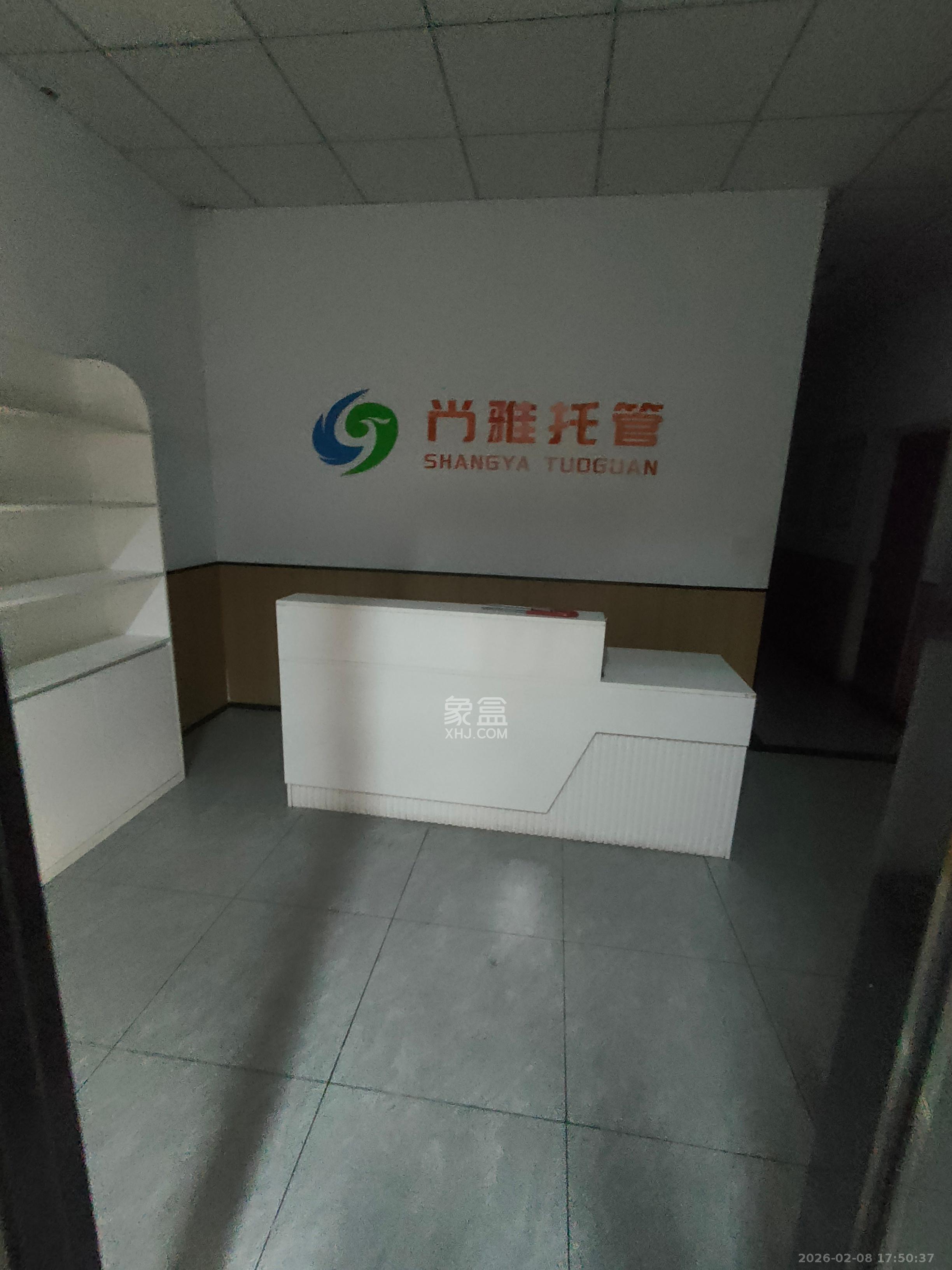 中建璟和城   86.92㎡      4000.0元/月室内图