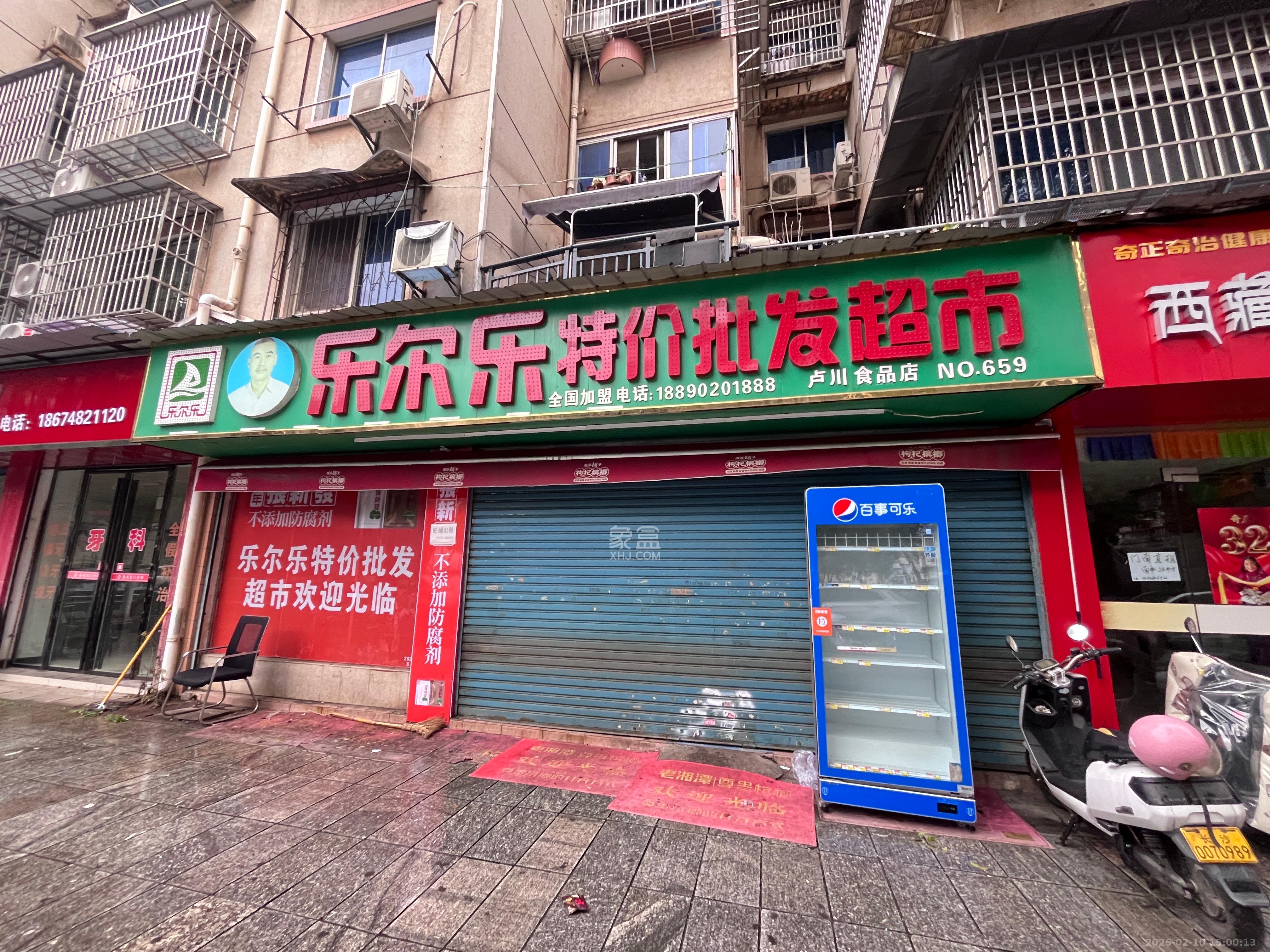 德政园聚心苑   90.43㎡      3800.0元/月室内图