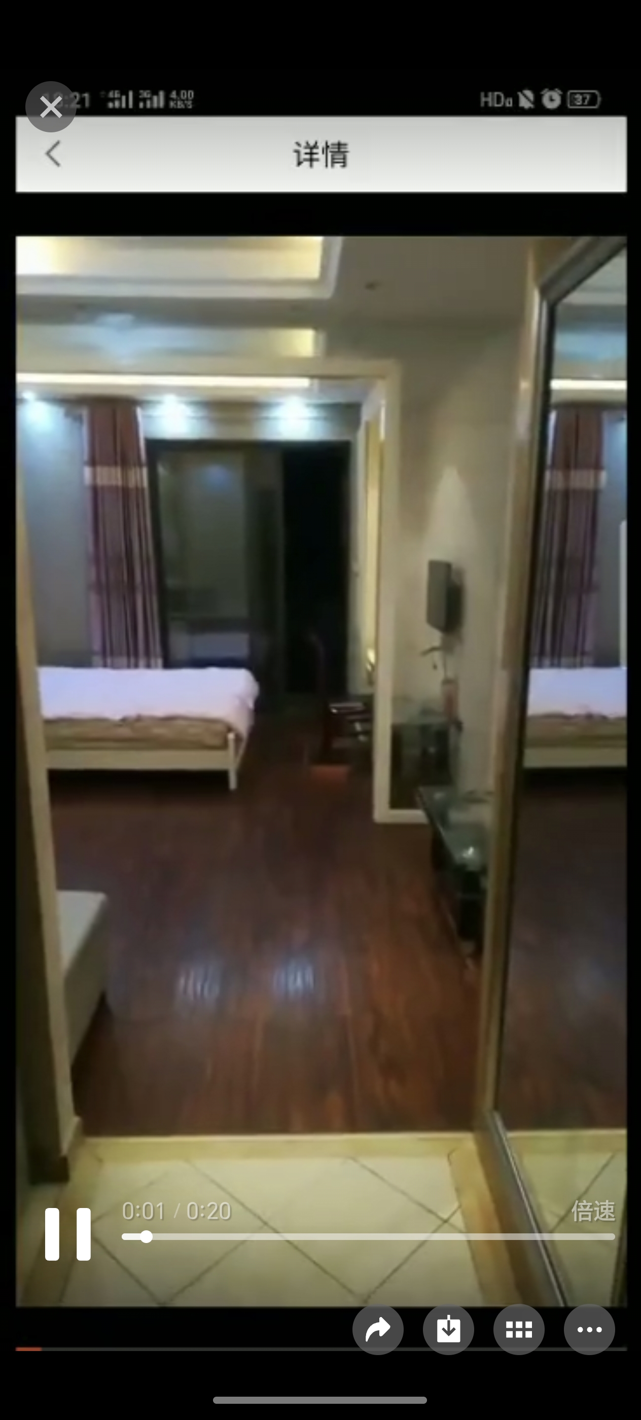 万豪城市花园  1室1厅1卫    17.8万