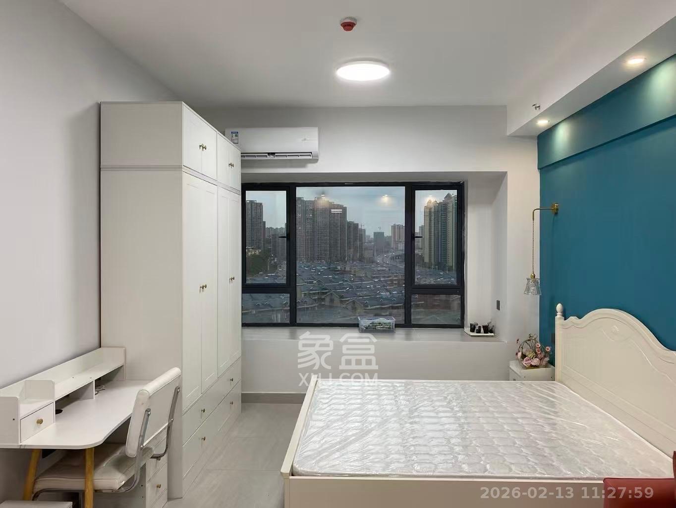 青年才郡（盈安大厦）