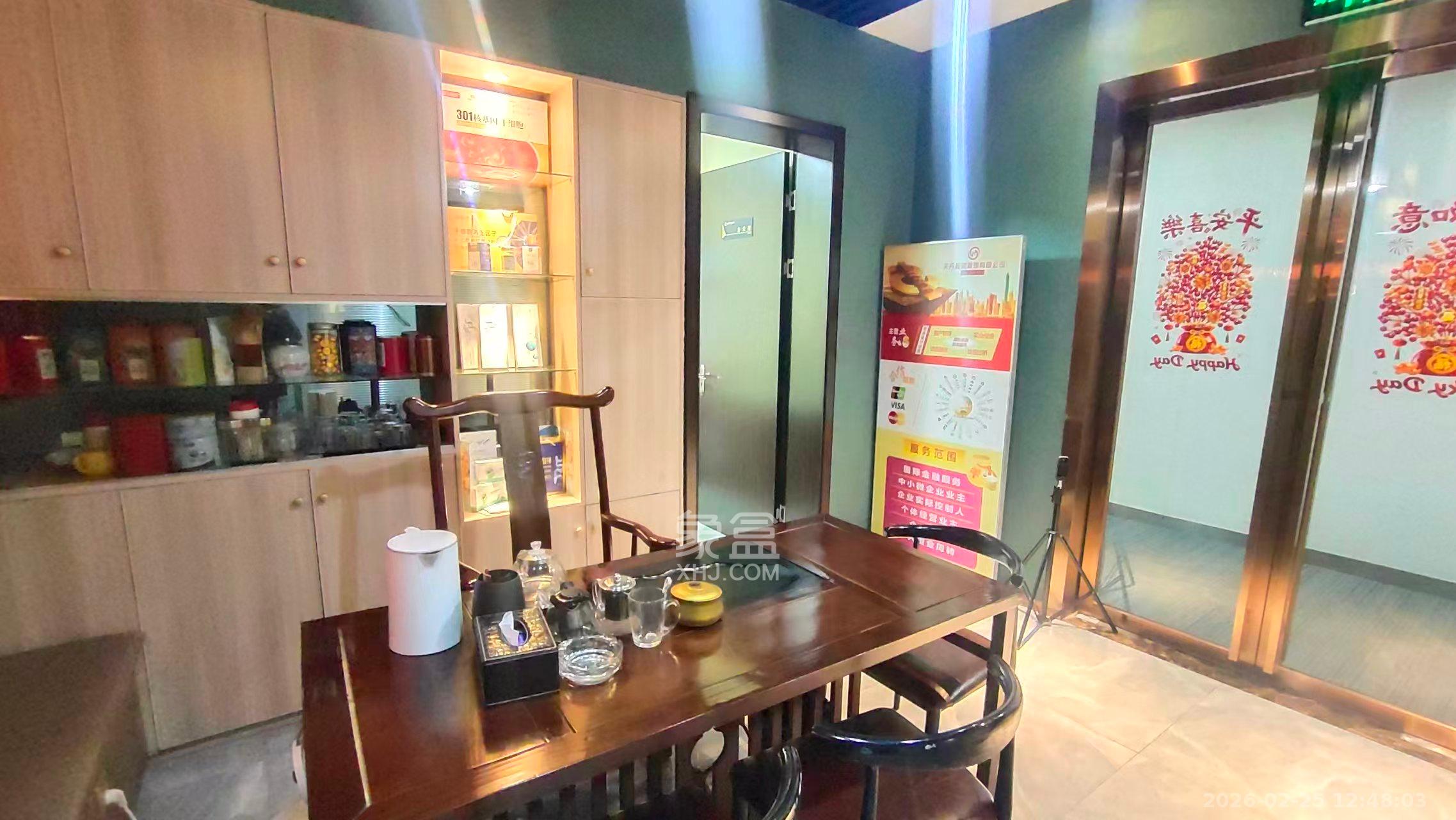 保利国际广场   154.66㎡      9000.0元/月室内图