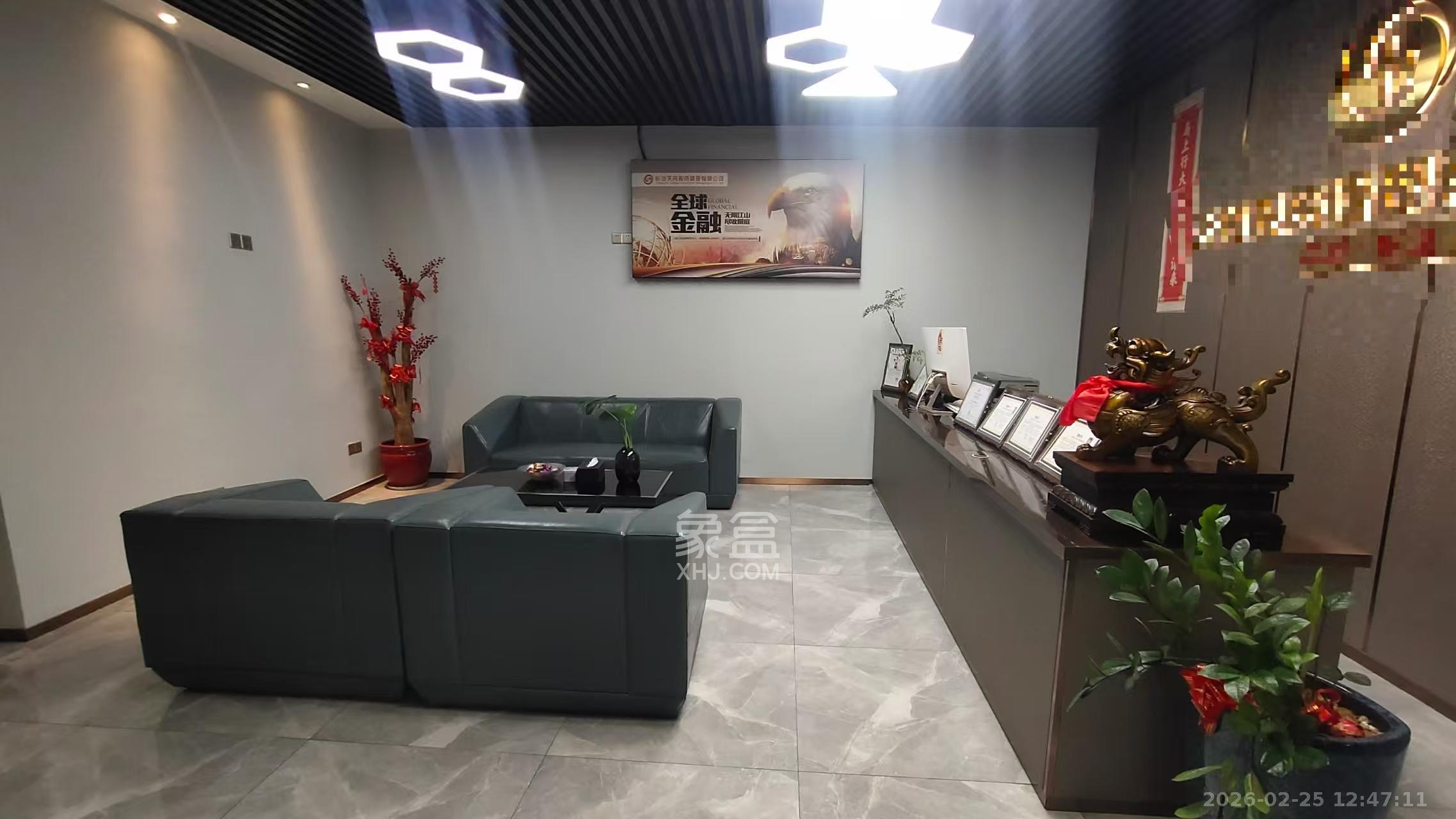 保利国际广场   154.66㎡      9000.0元/月