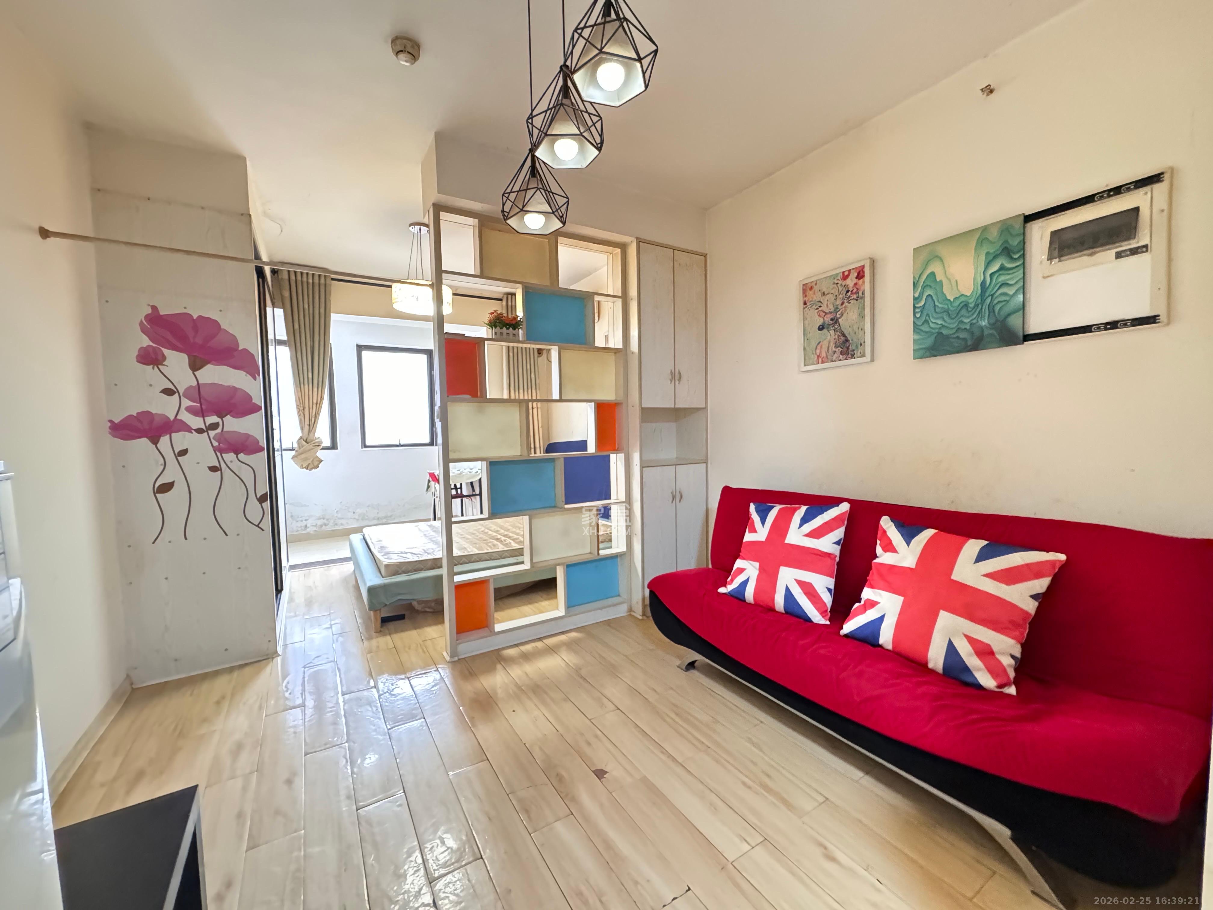 旭辉御府   41.54㎡      1300.0元/月