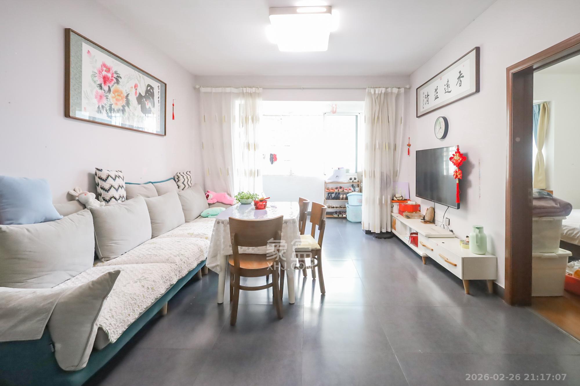 麓山才苑  2室2厅1卫    106.0万