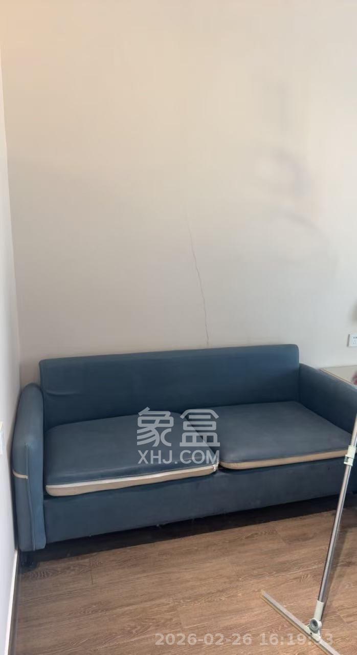 汇景发展环球中心