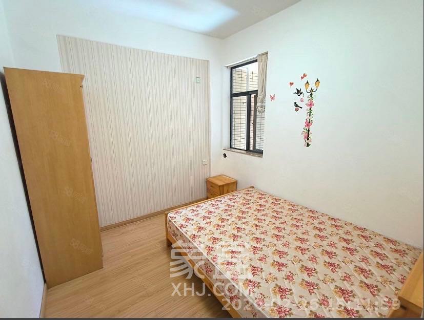 星城书香苑（星城书院)