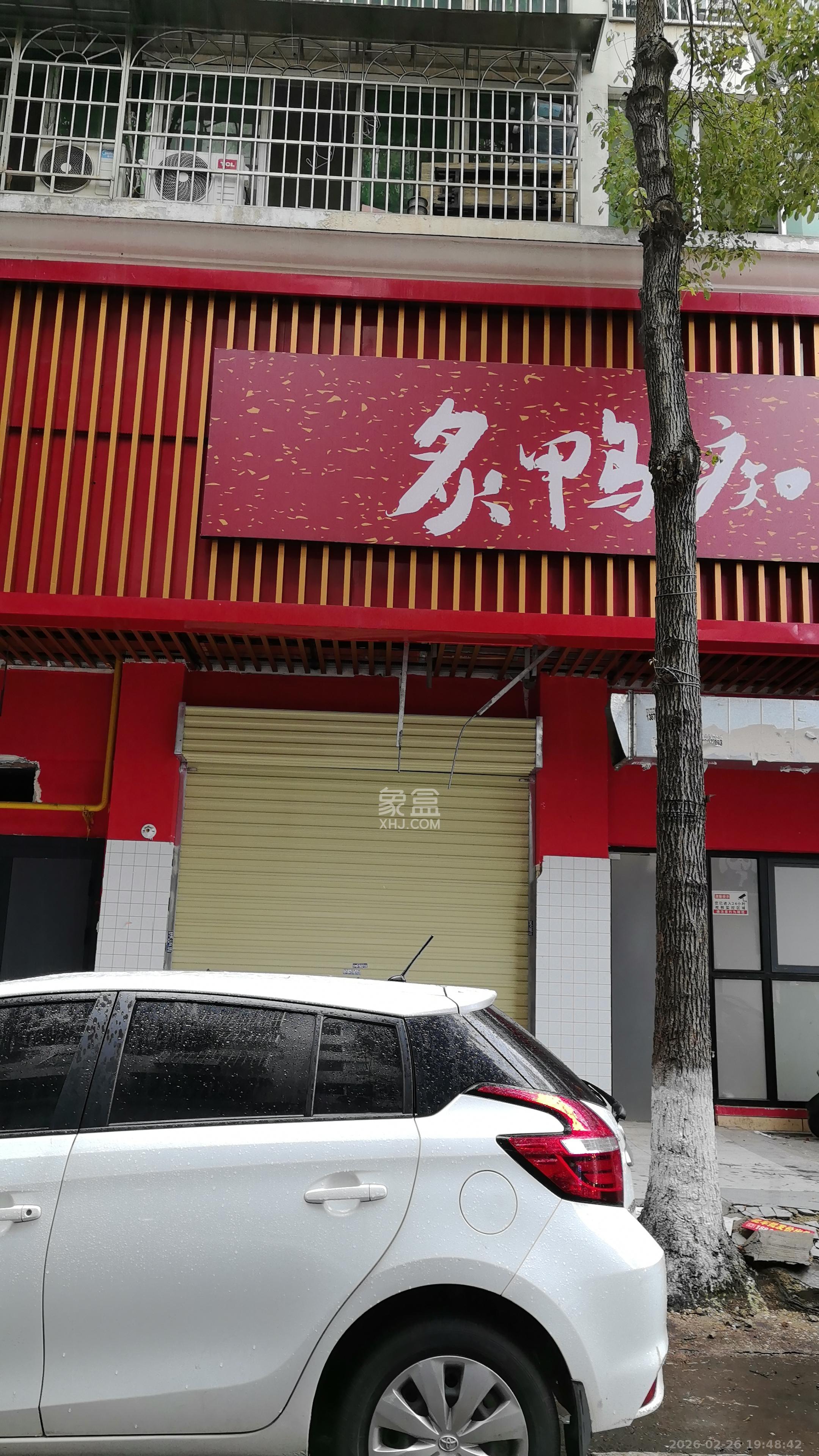 中南汽车世界   24.0㎡      700.0元/月室内图