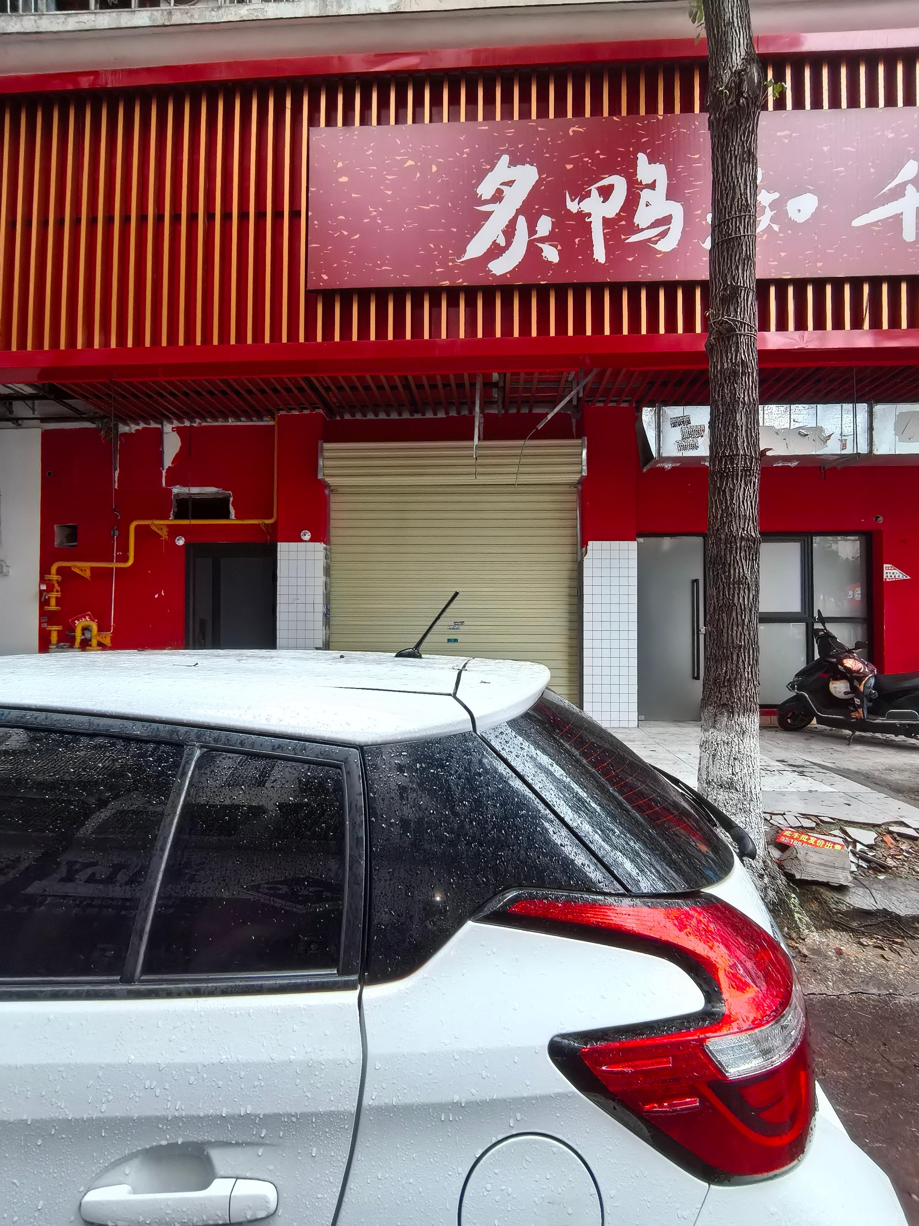 中南汽车世界   24.0㎡      700.0元/月