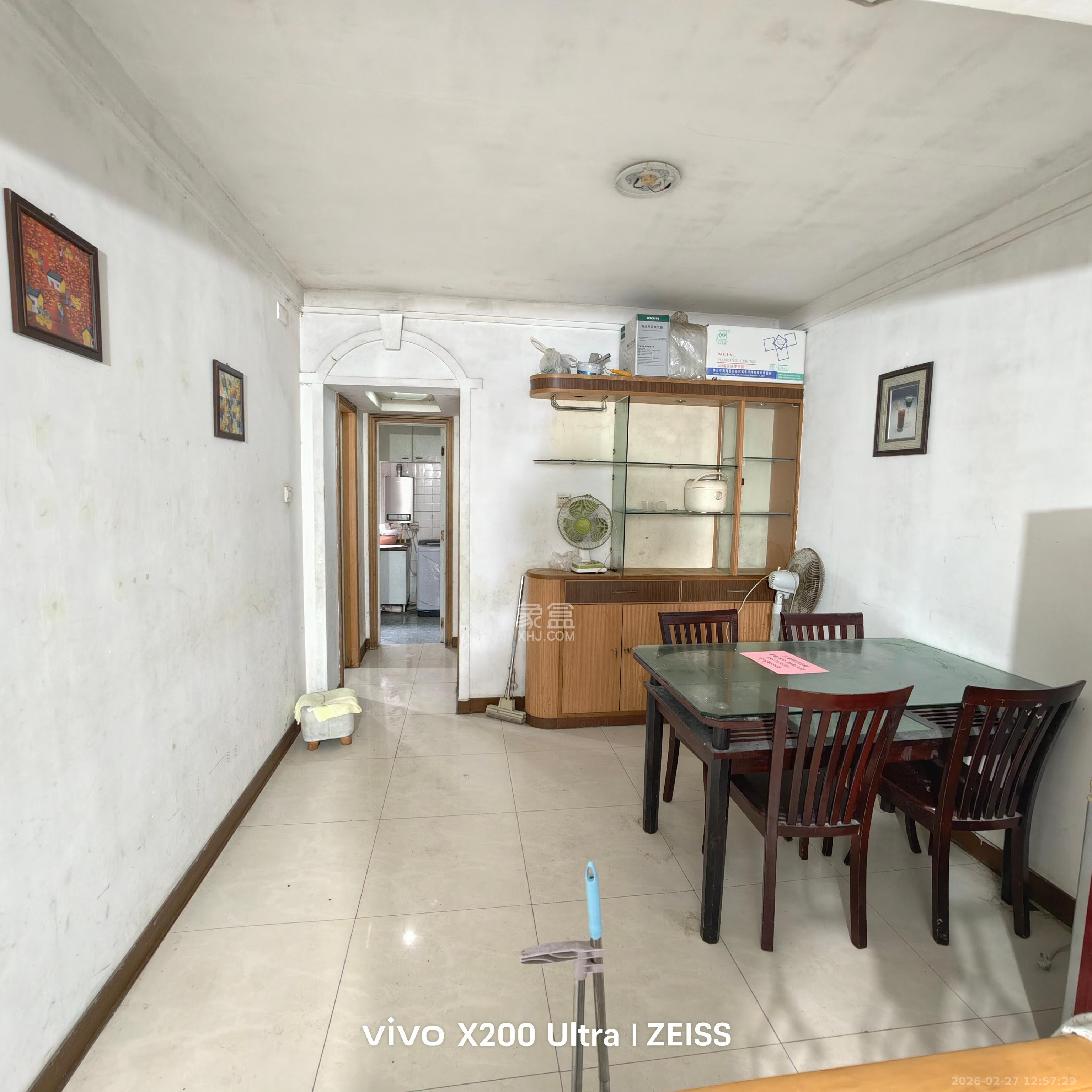 咸嘉新村嘉兴苑