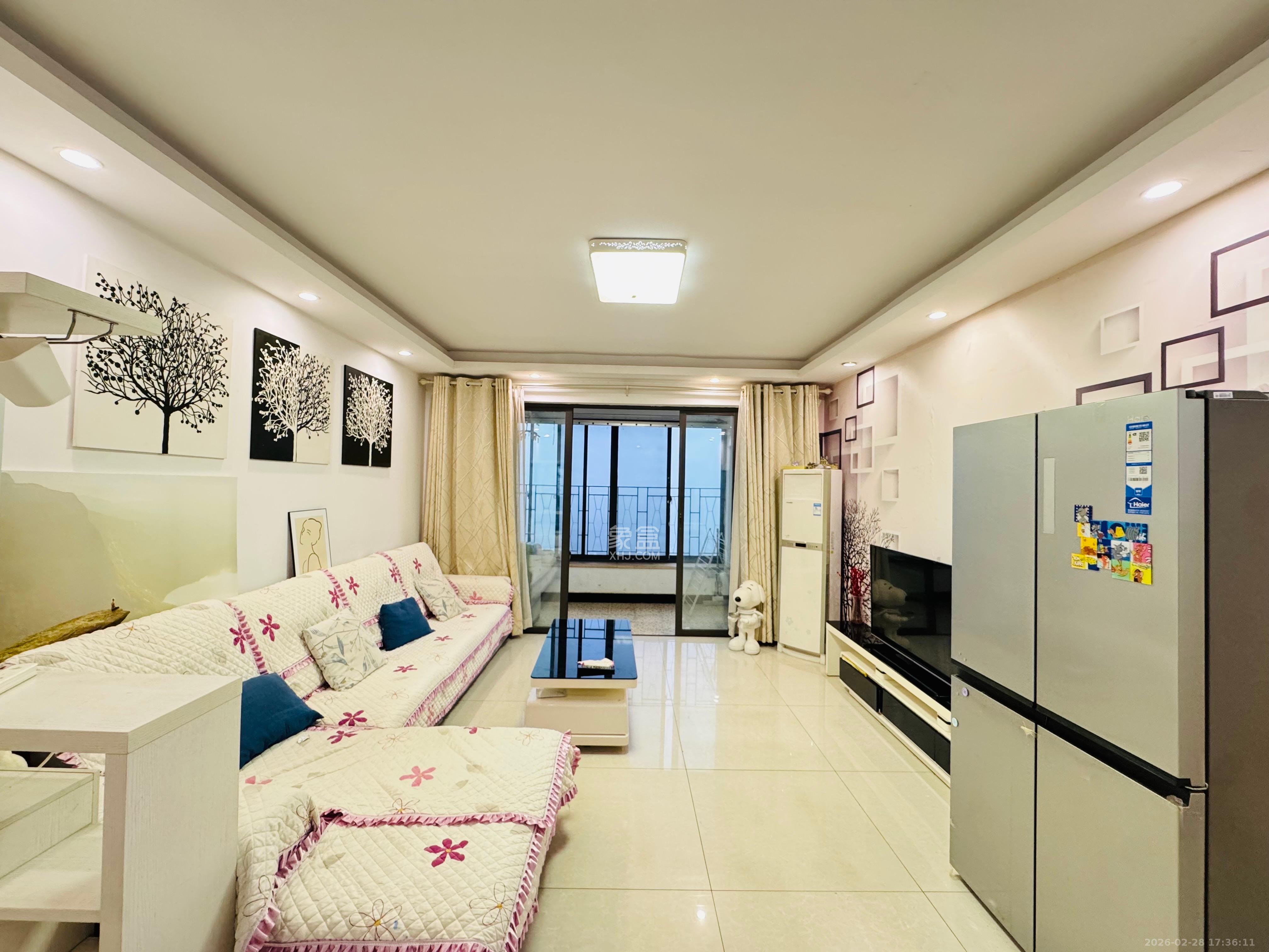 钱隆樽品(一、二、三期)