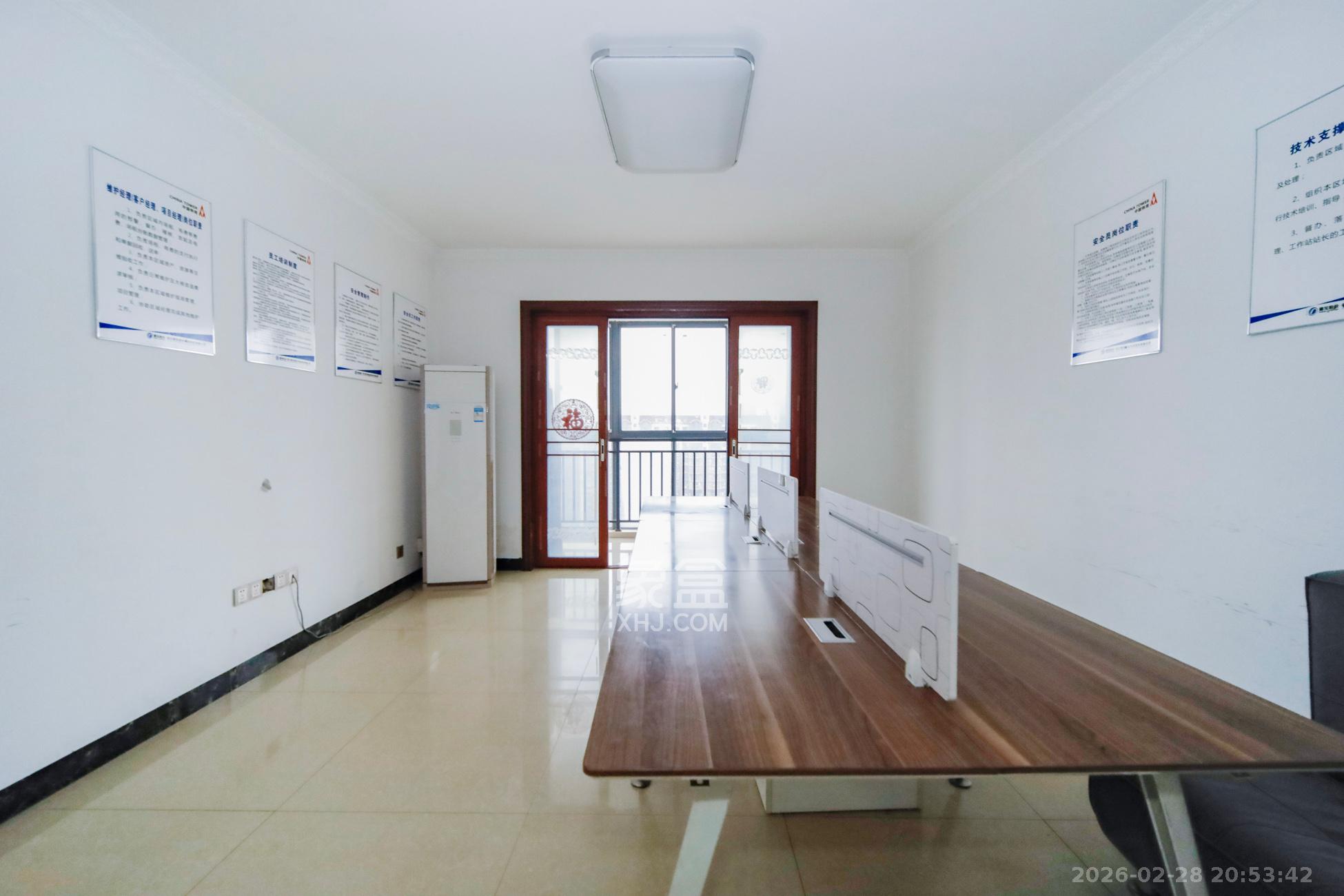 凯姆国际  3室2厅2卫    85.0万