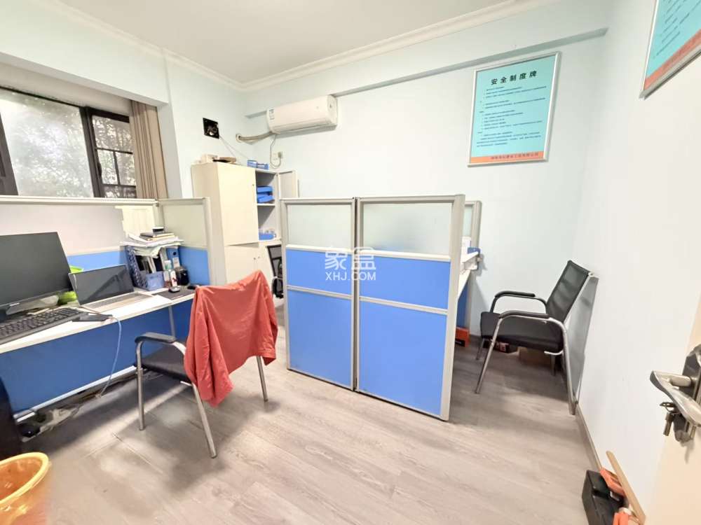 沃德歌谷  3室2厅1卫    38.0万