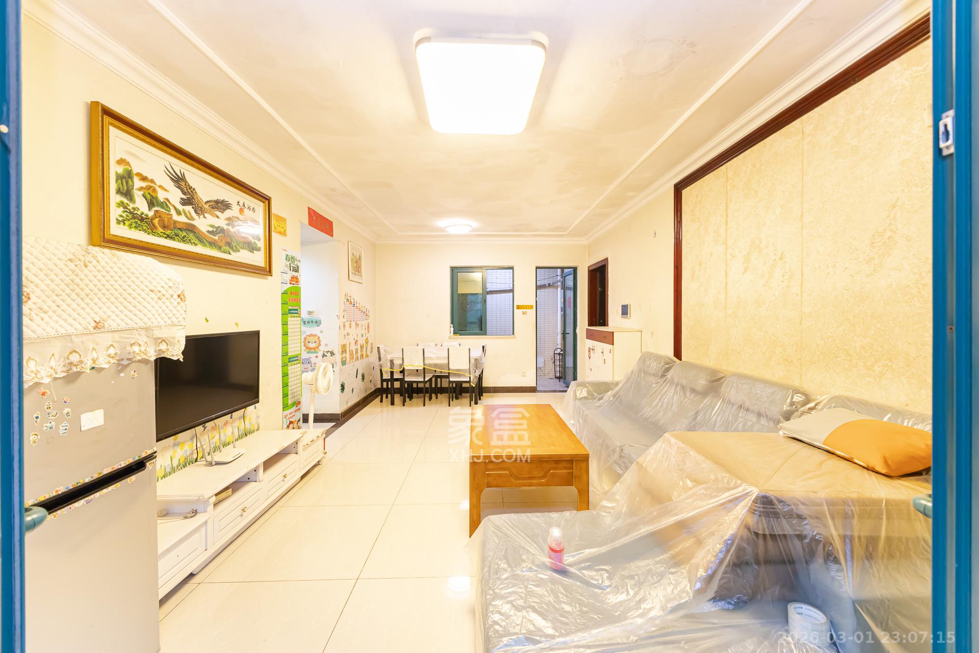 恒大名都  3室2厅2卫    46.0万