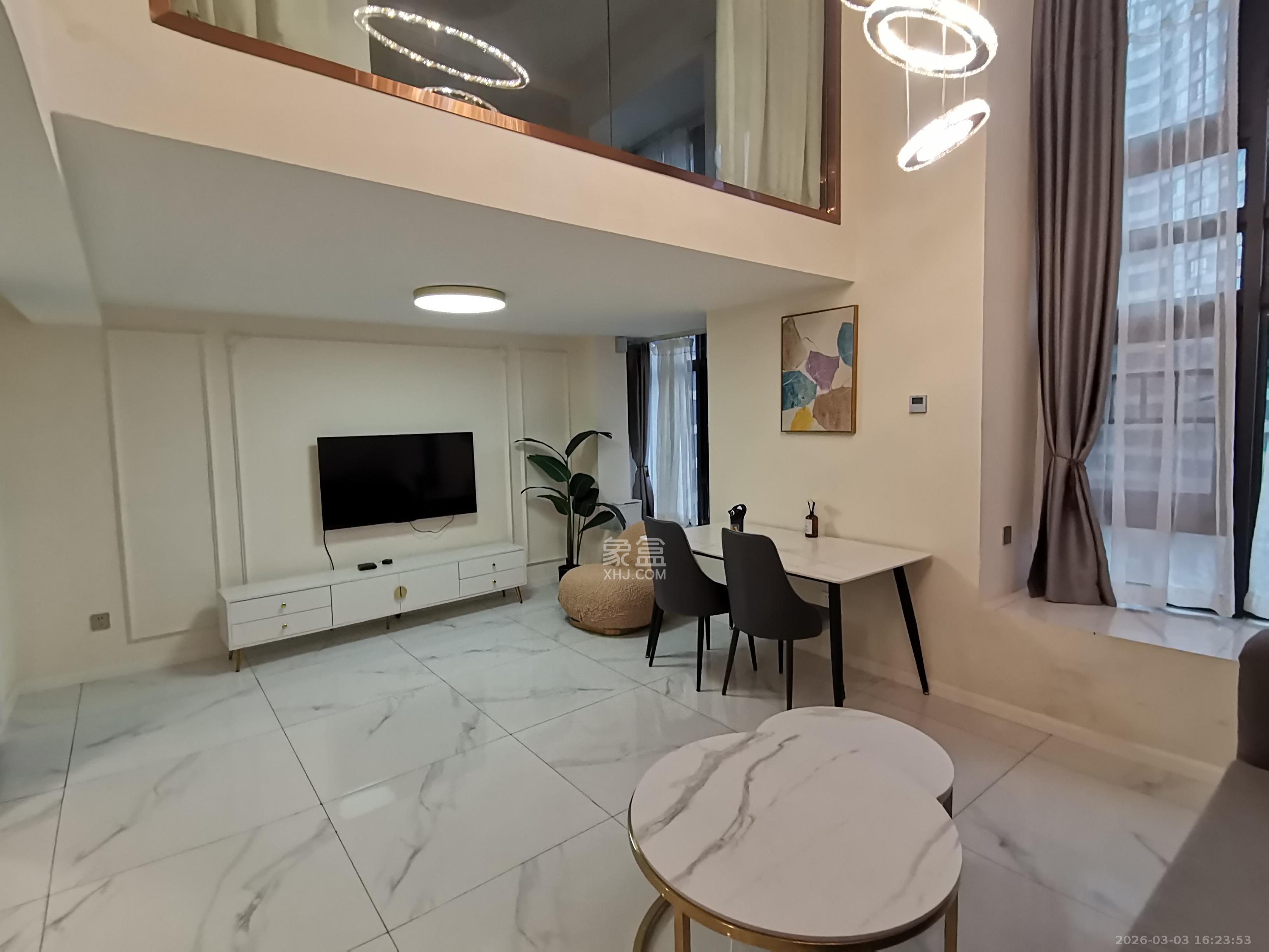 明昇壹城（明昇时代广场）三期