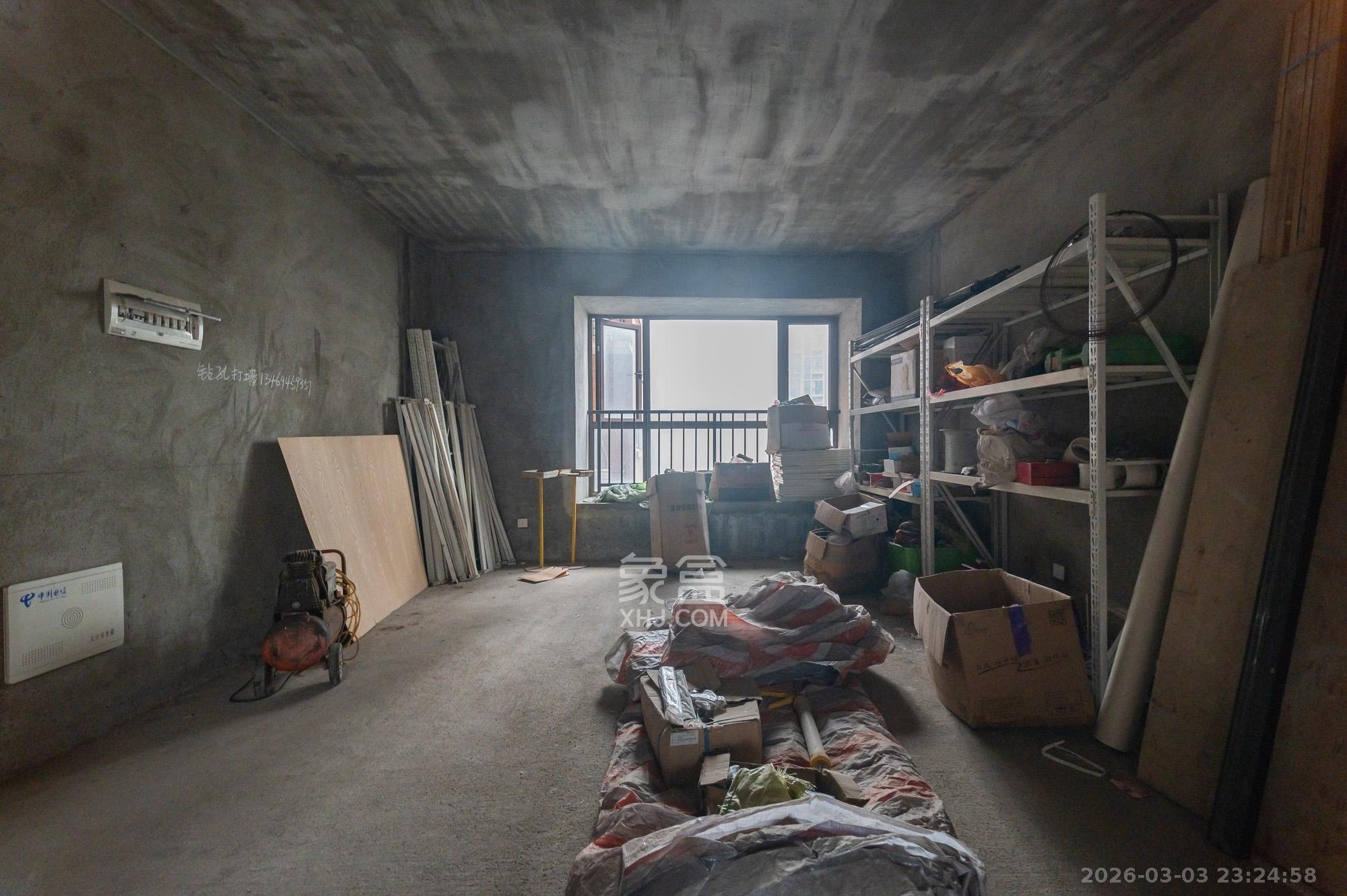 水岸世景  3室2厅2卫    86.8万