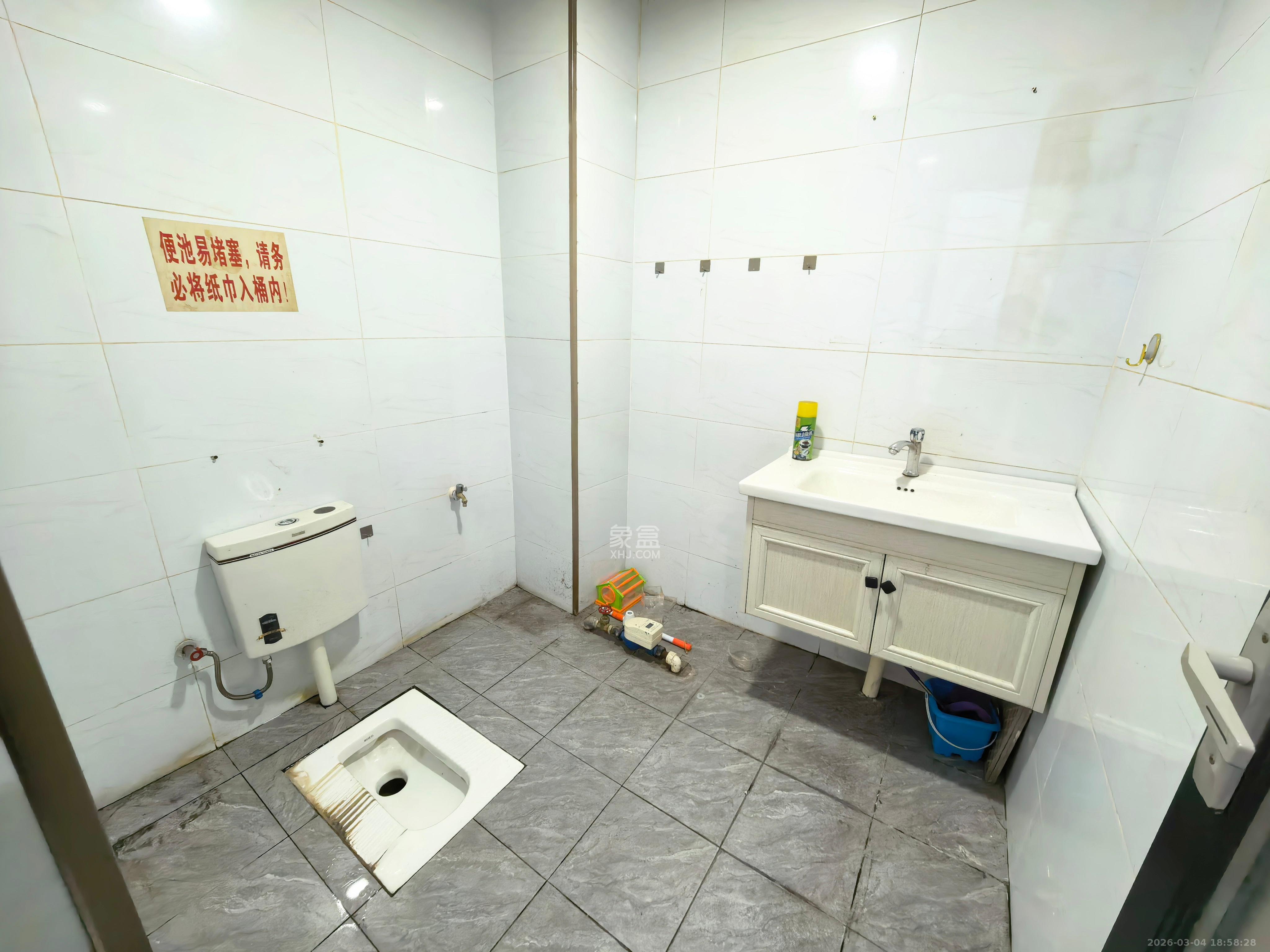 北辰瀚江府   67.45㎡      11000.0元/月室内图