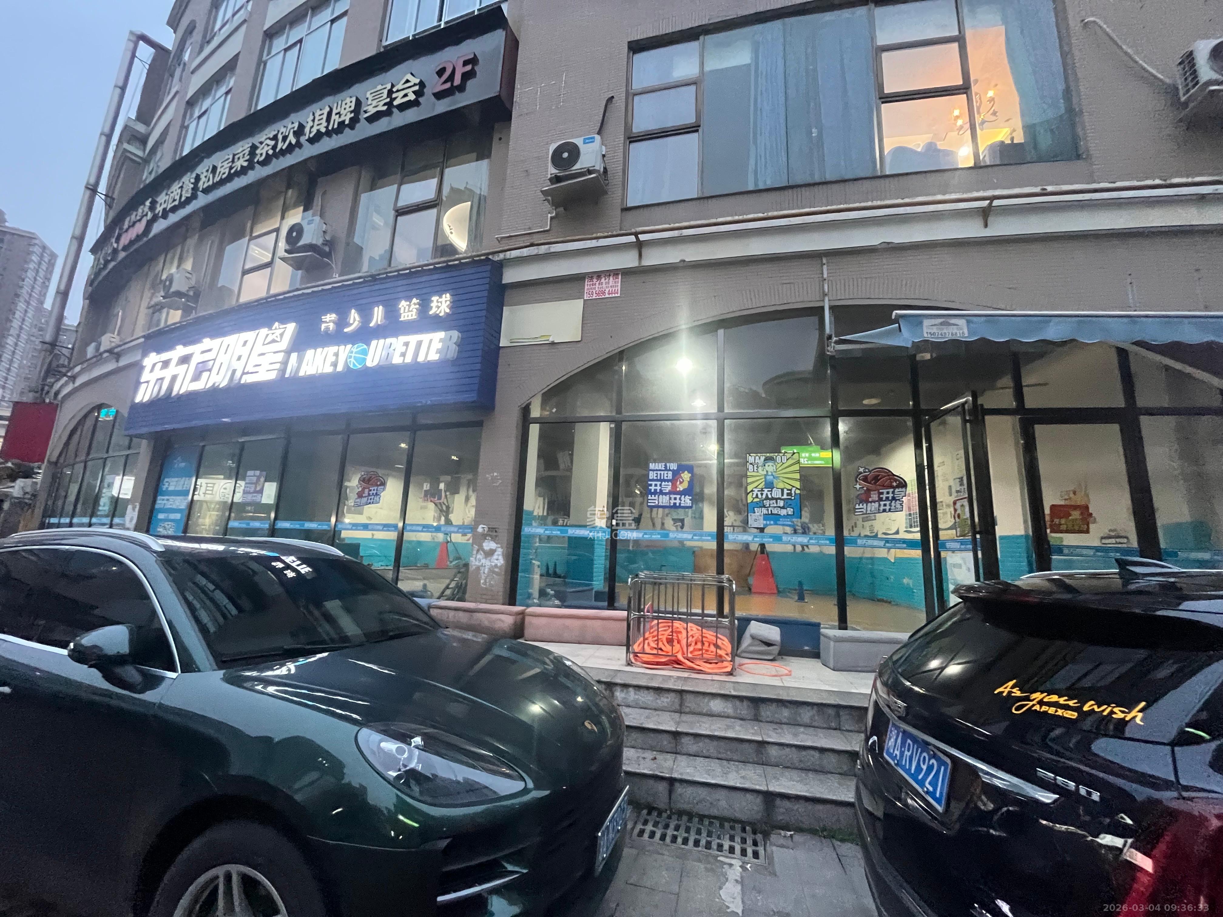 上河国际C区   300.0㎡      3000.0元/月