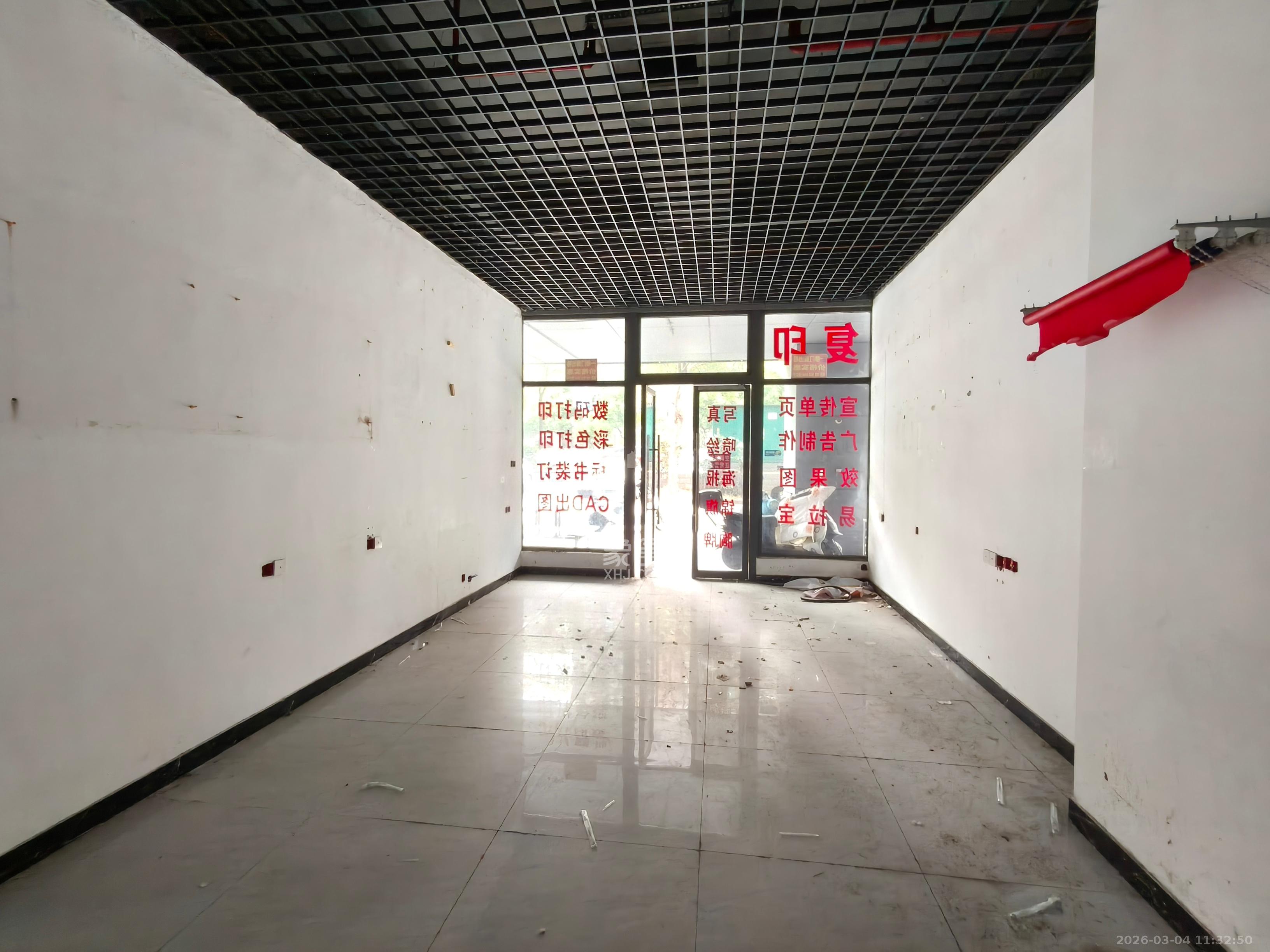 麦芒国际（金恒雅苑）   36.0㎡      3600.0元/月